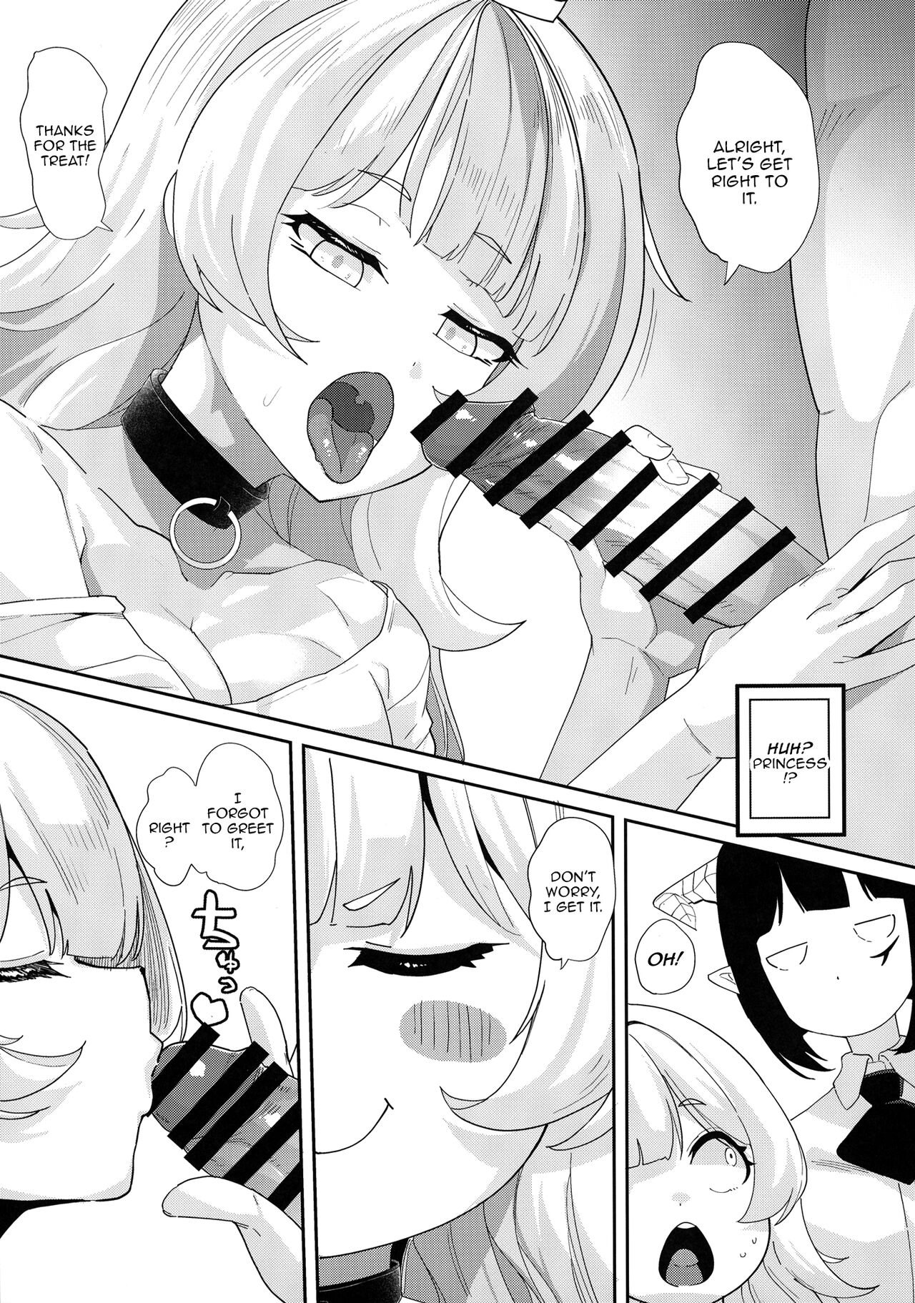 Ecchi na Yatsu ka - Page 8