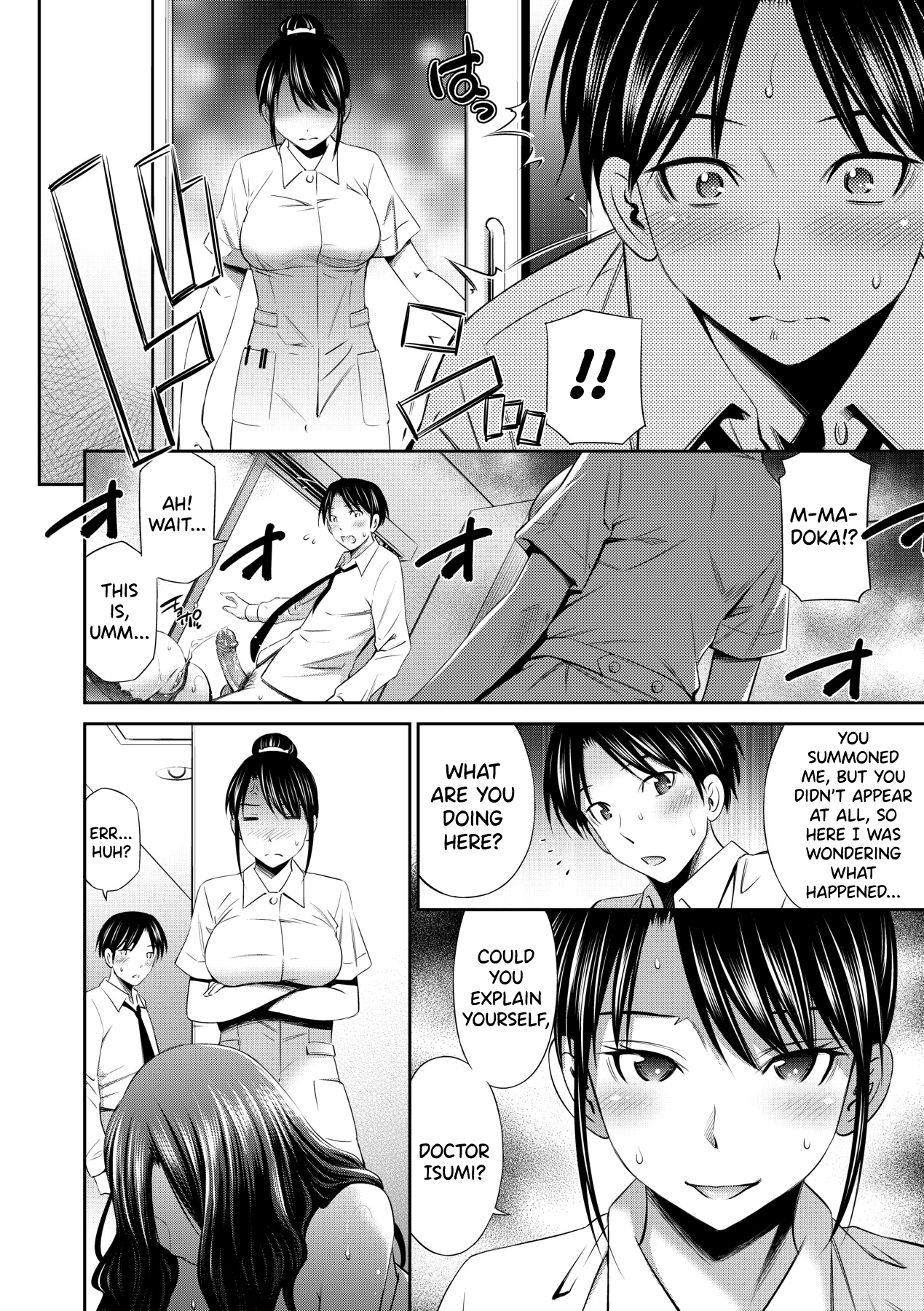 Hataraku Kangoshi no Sei Jijou Ch. 1-2 - Page 22