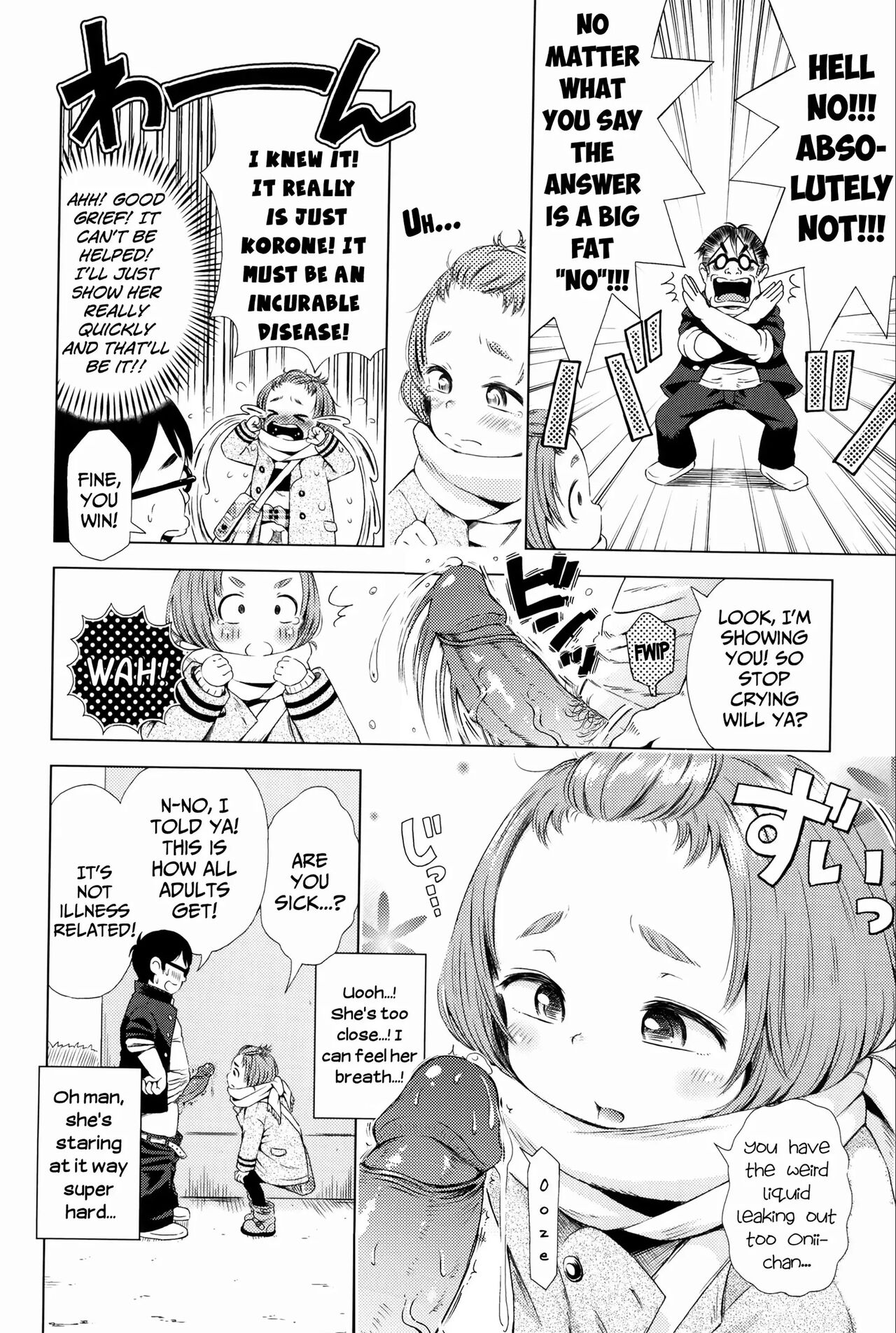 Puchi Love Kingdom - Page 106