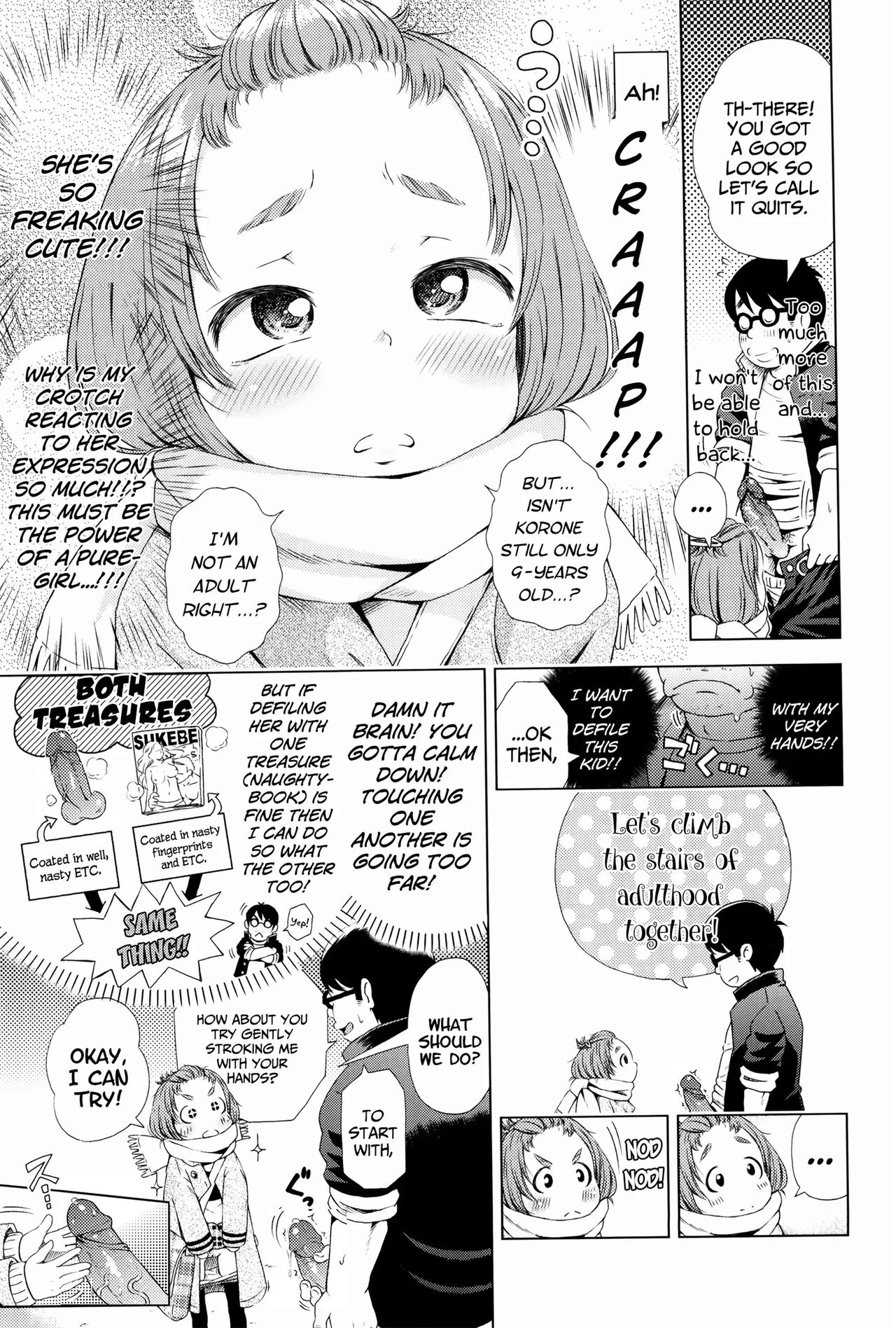 Puchi Love Kingdom - Page 107
