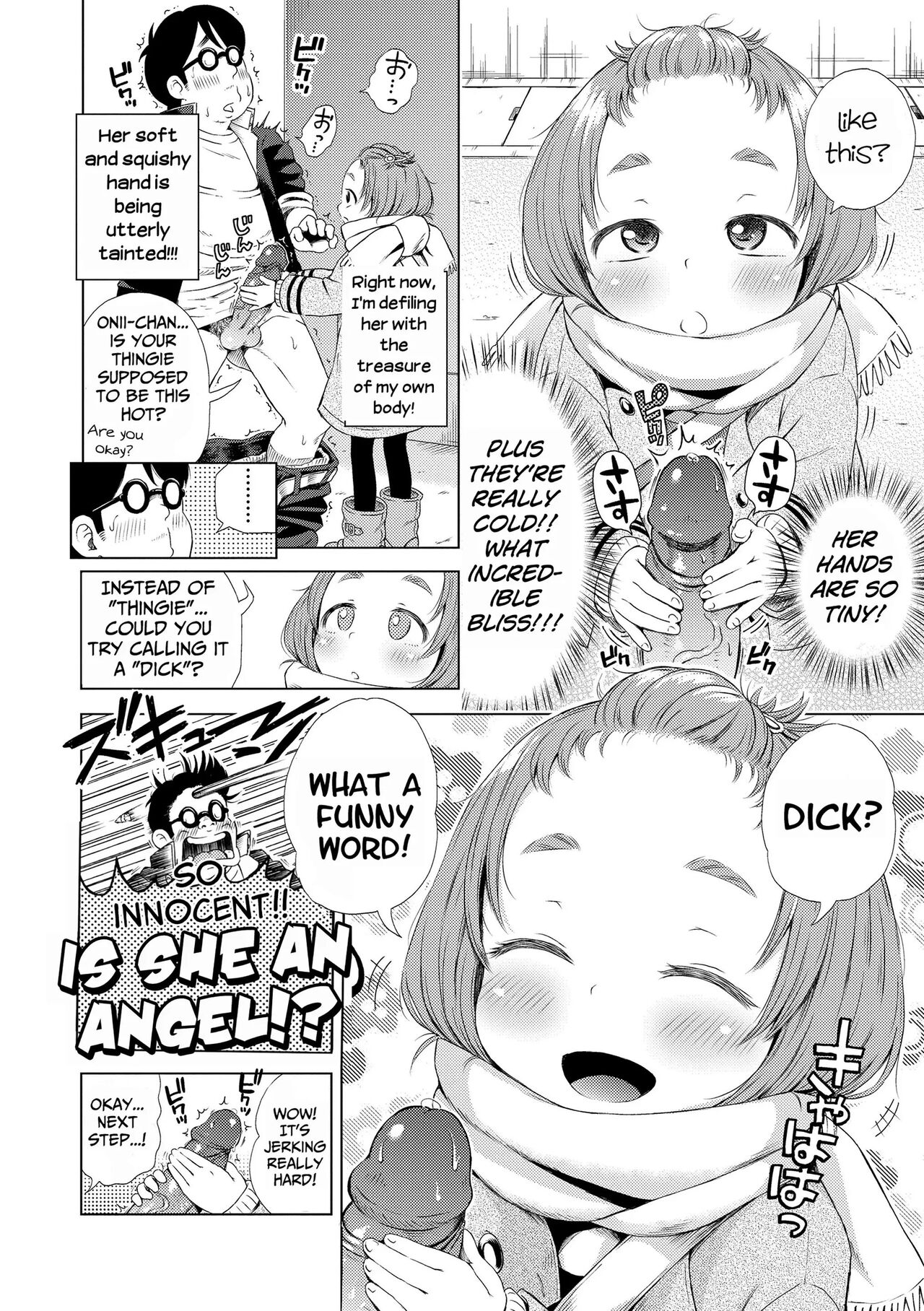 Puchi Love Kingdom - Page 108