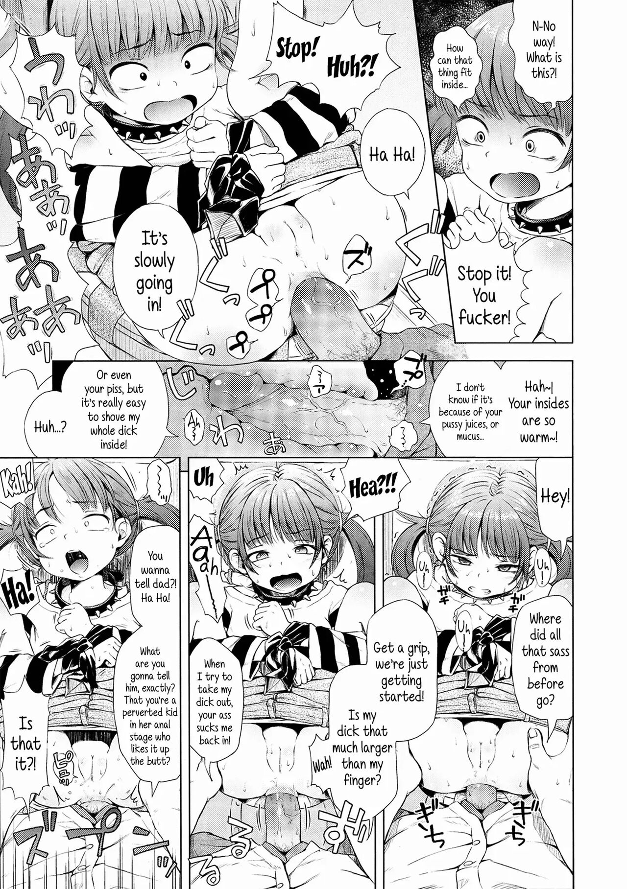 Puchi Love Kingdom - Page 137