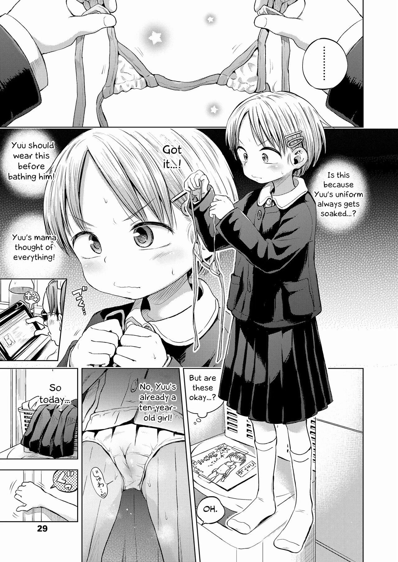 Puchi Love Kingdom - Page 175