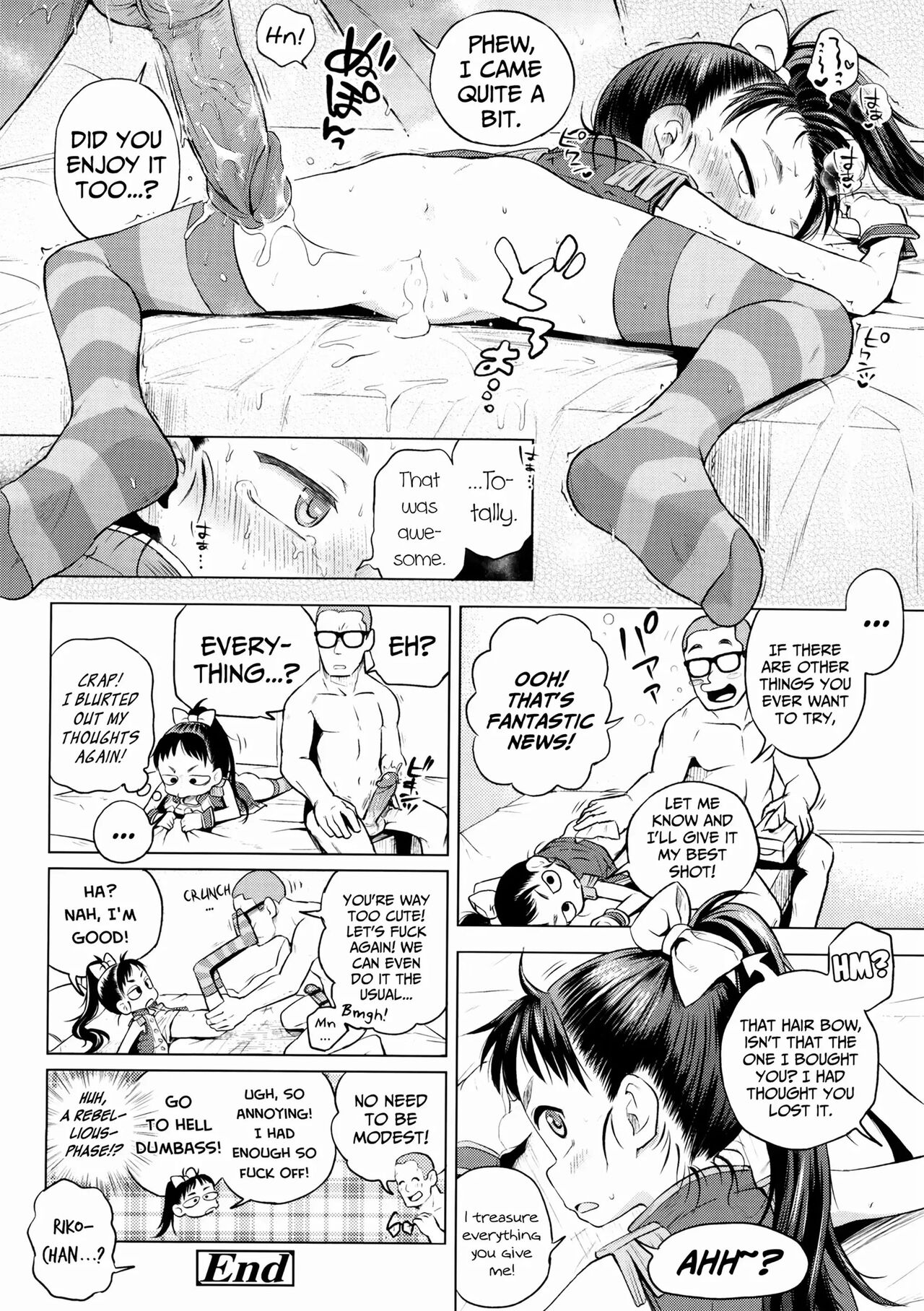 Puchi Love Kingdom - Page 36