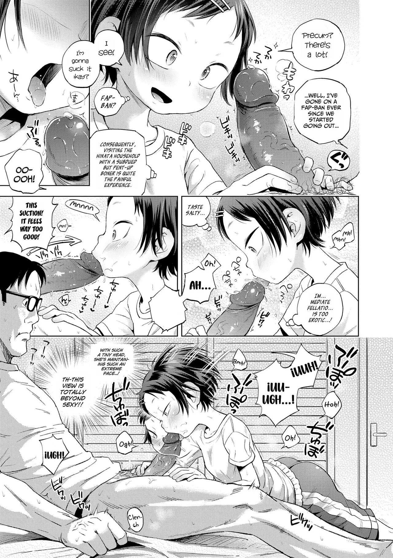 Puchi Love Kingdom - Page 41