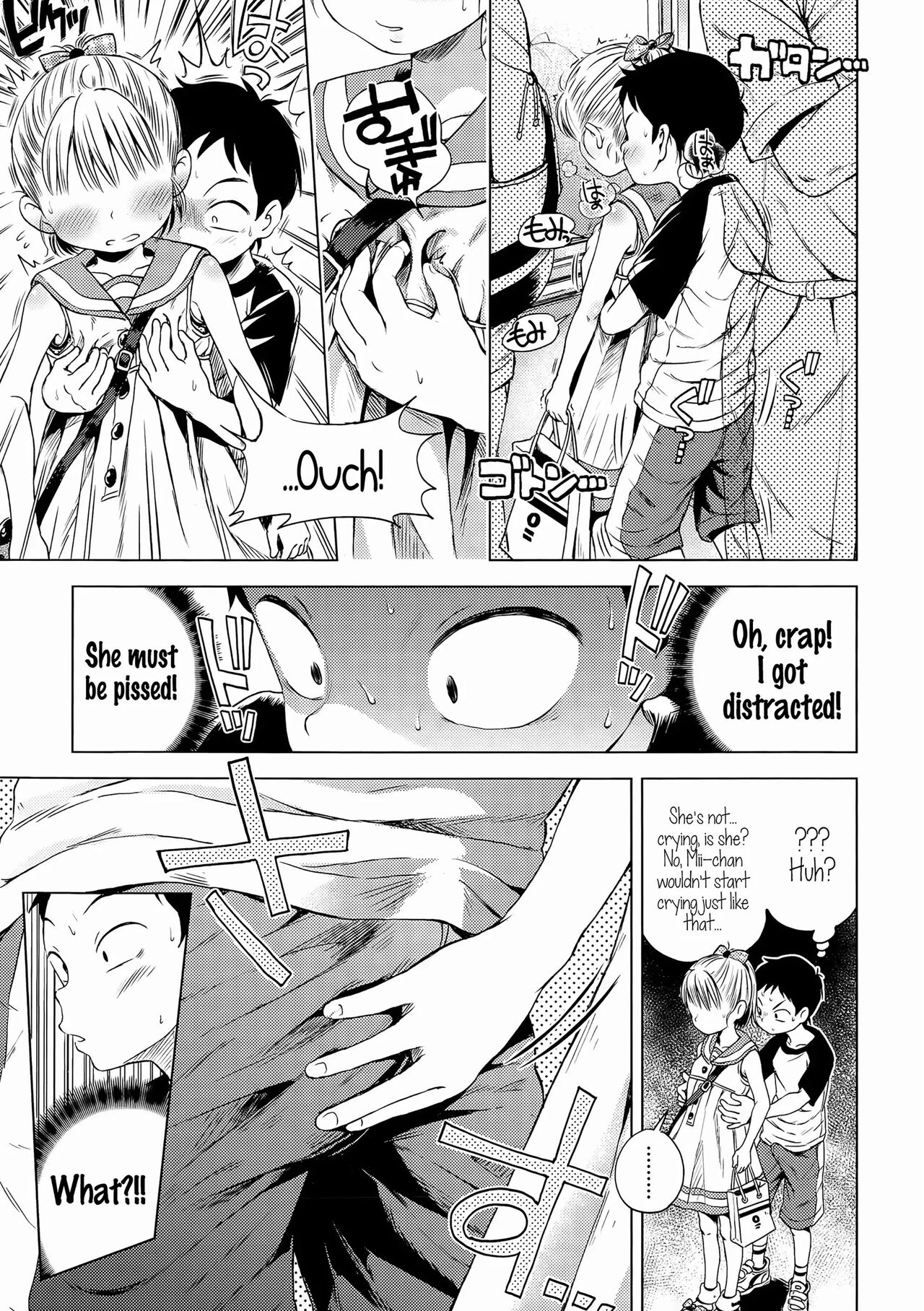 Puchi Love Kingdom - Page 85