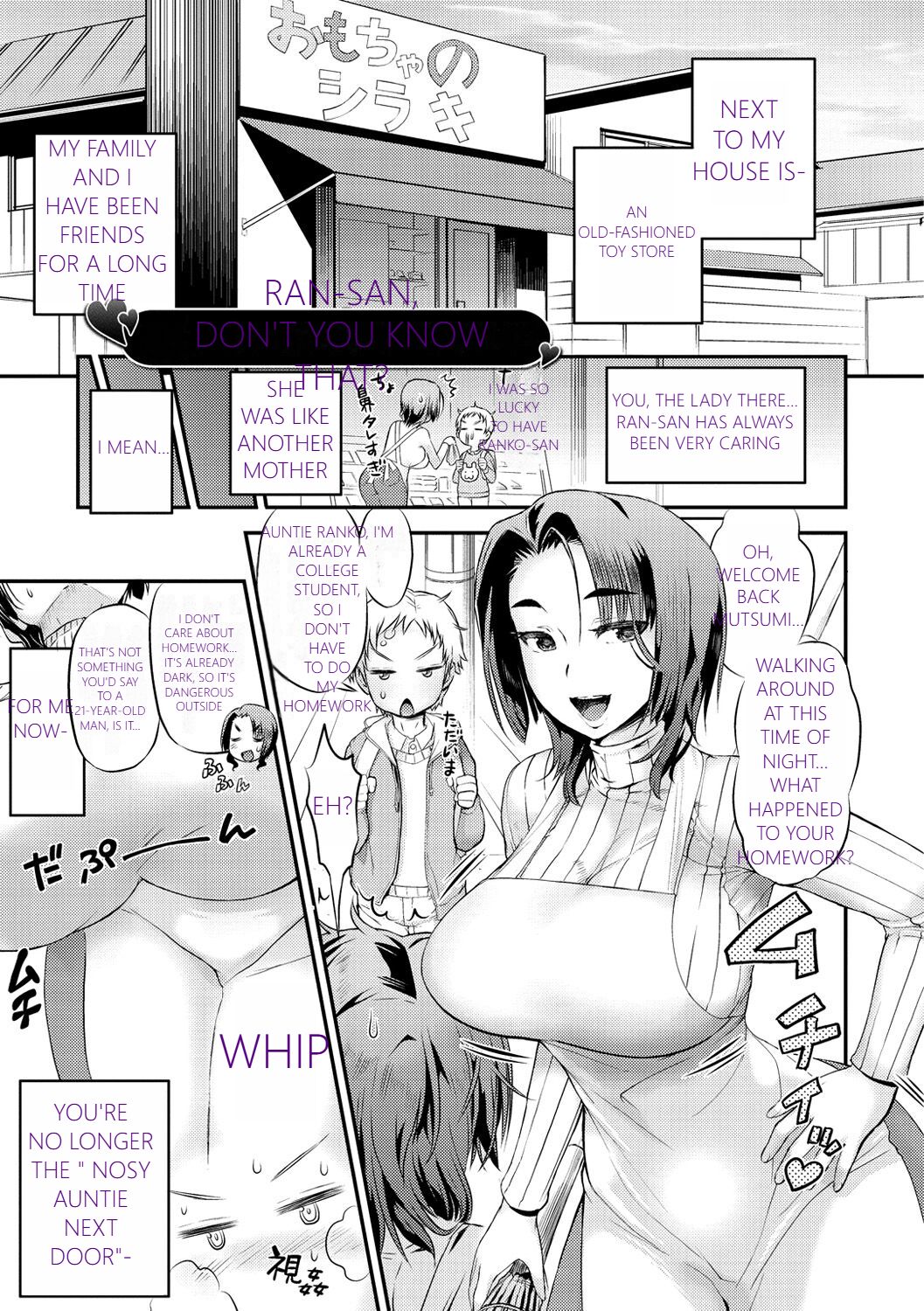 MTL GARBAGE - YOU HAVE BEEN WARNED - Page 97