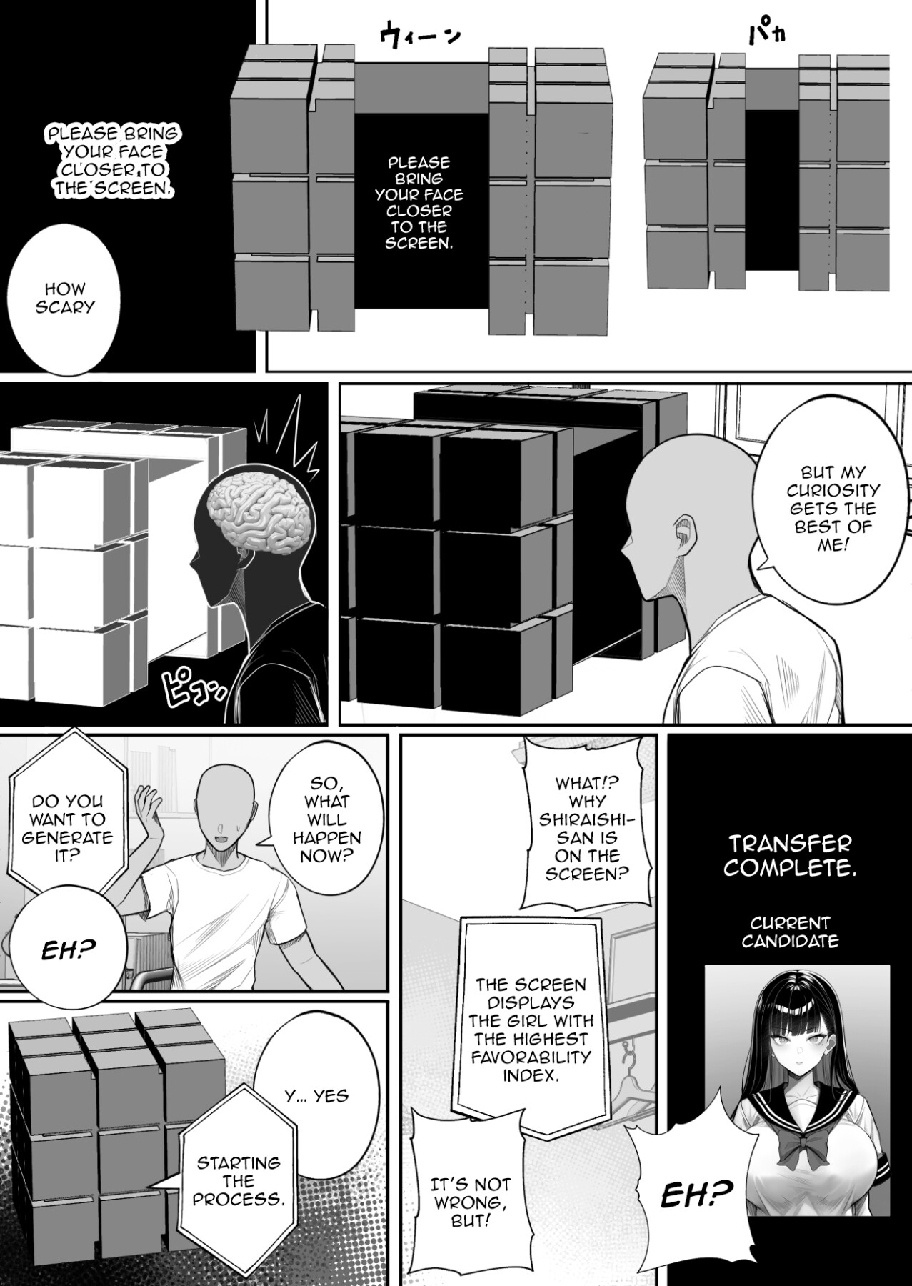 Preview page 7