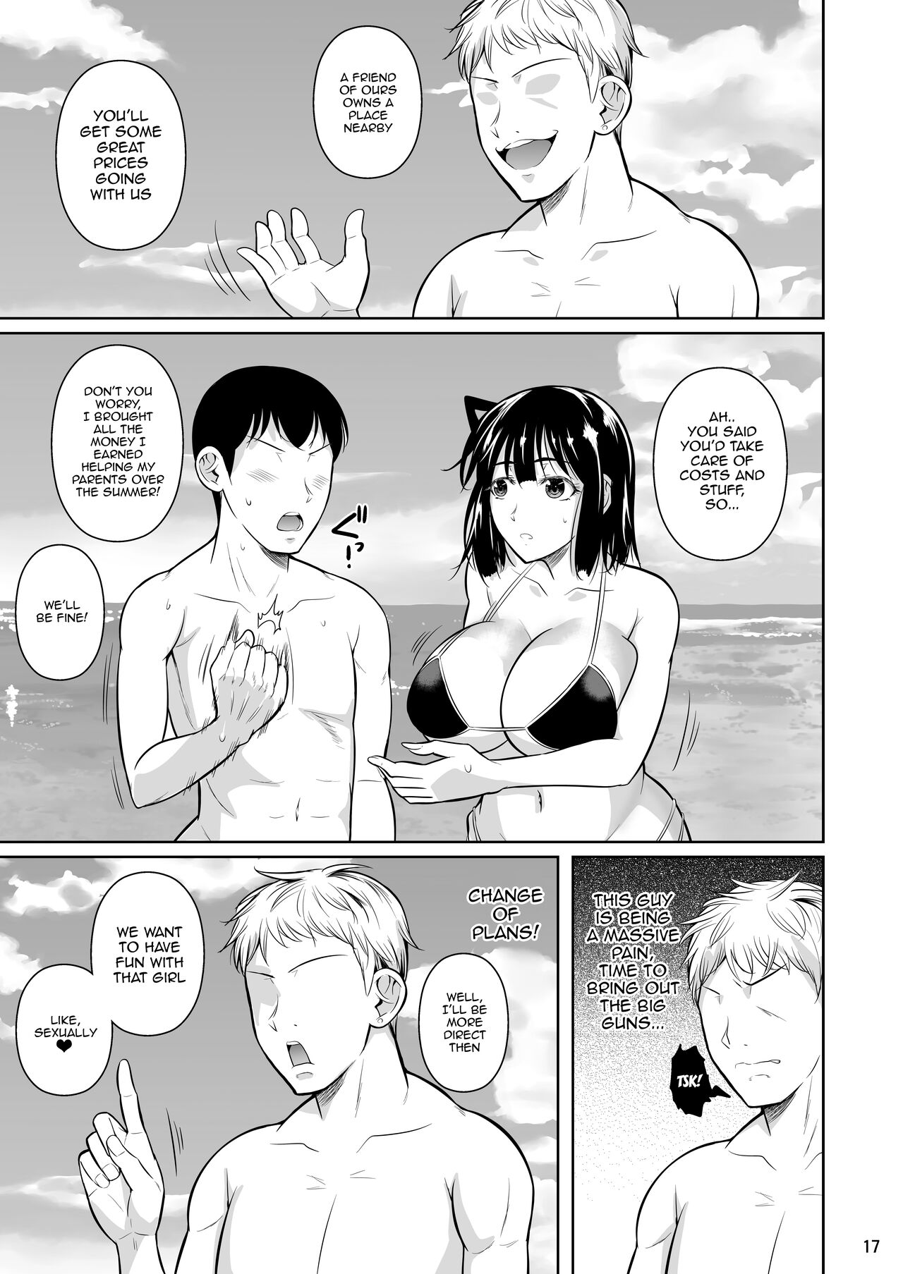 Bocchi no Mob 3 Kanojo ga Dosukebe Mizugi ni Kigaetara - Page 18