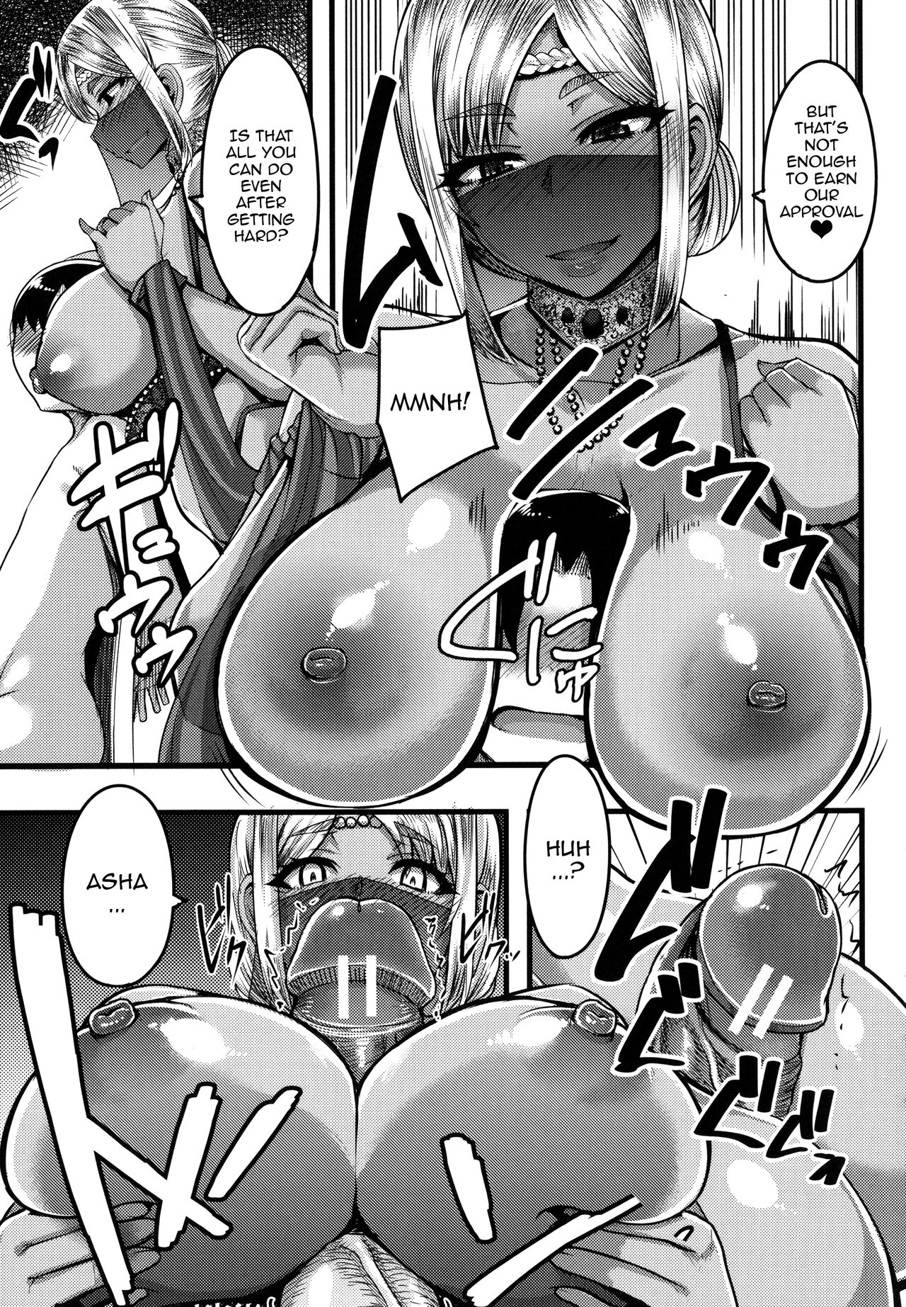 Succubus Semen Extraction Club - Page 169