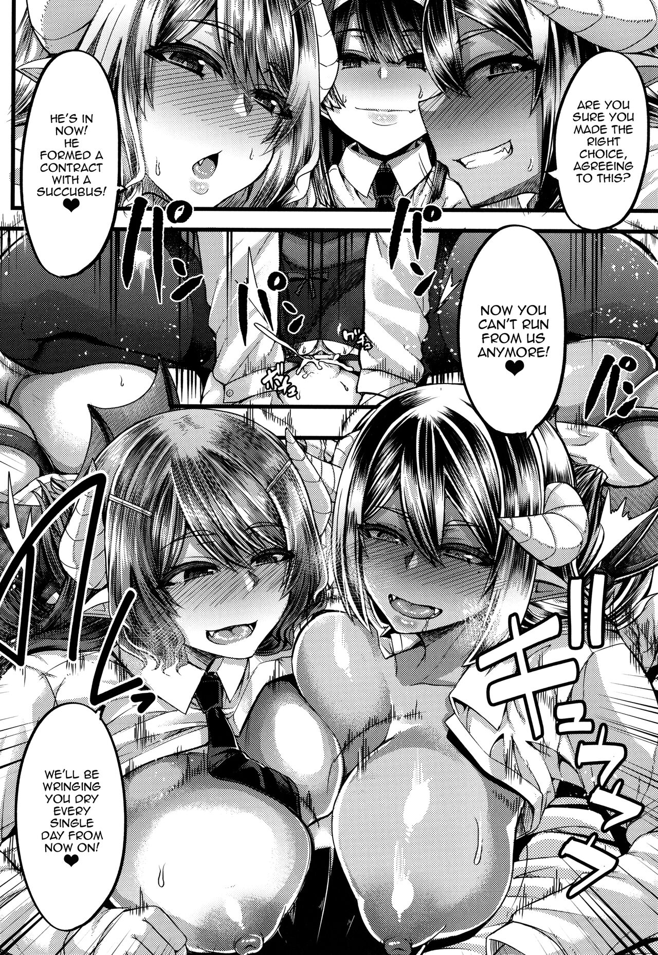 Succubus Semen Extraction Club - Page 32
