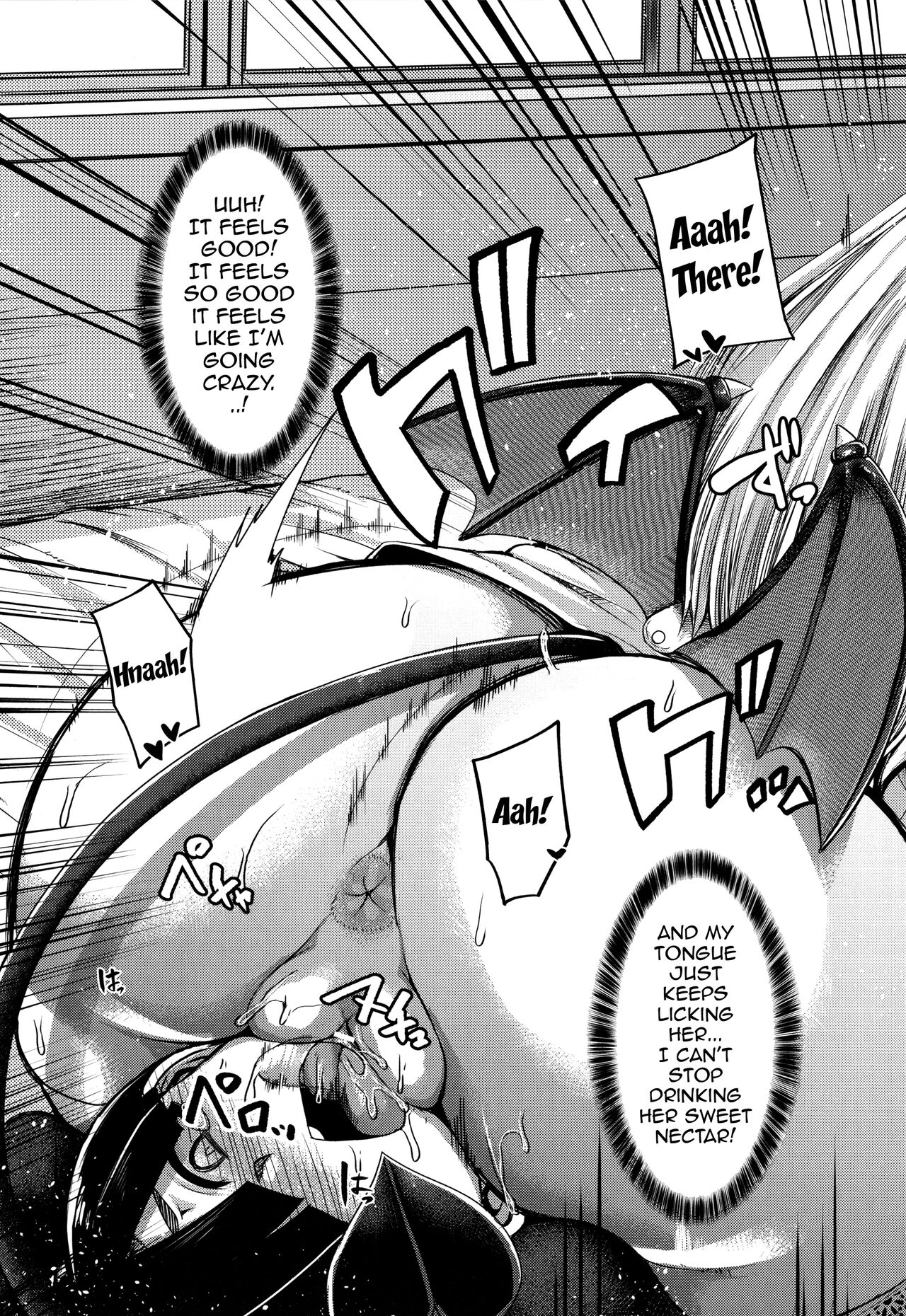 Succubus Semen Extraction Club - Page 37