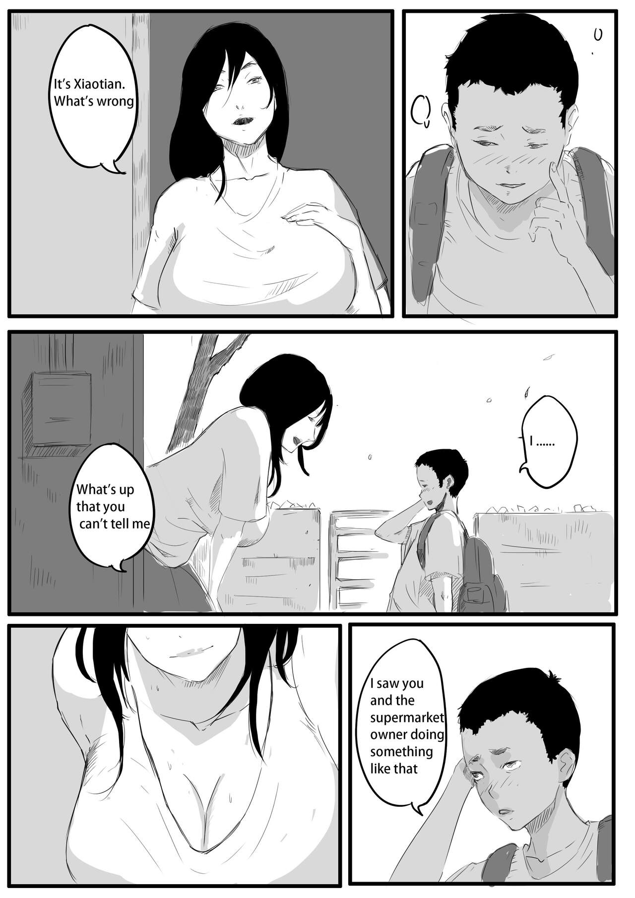 乡村故事 - Page 22