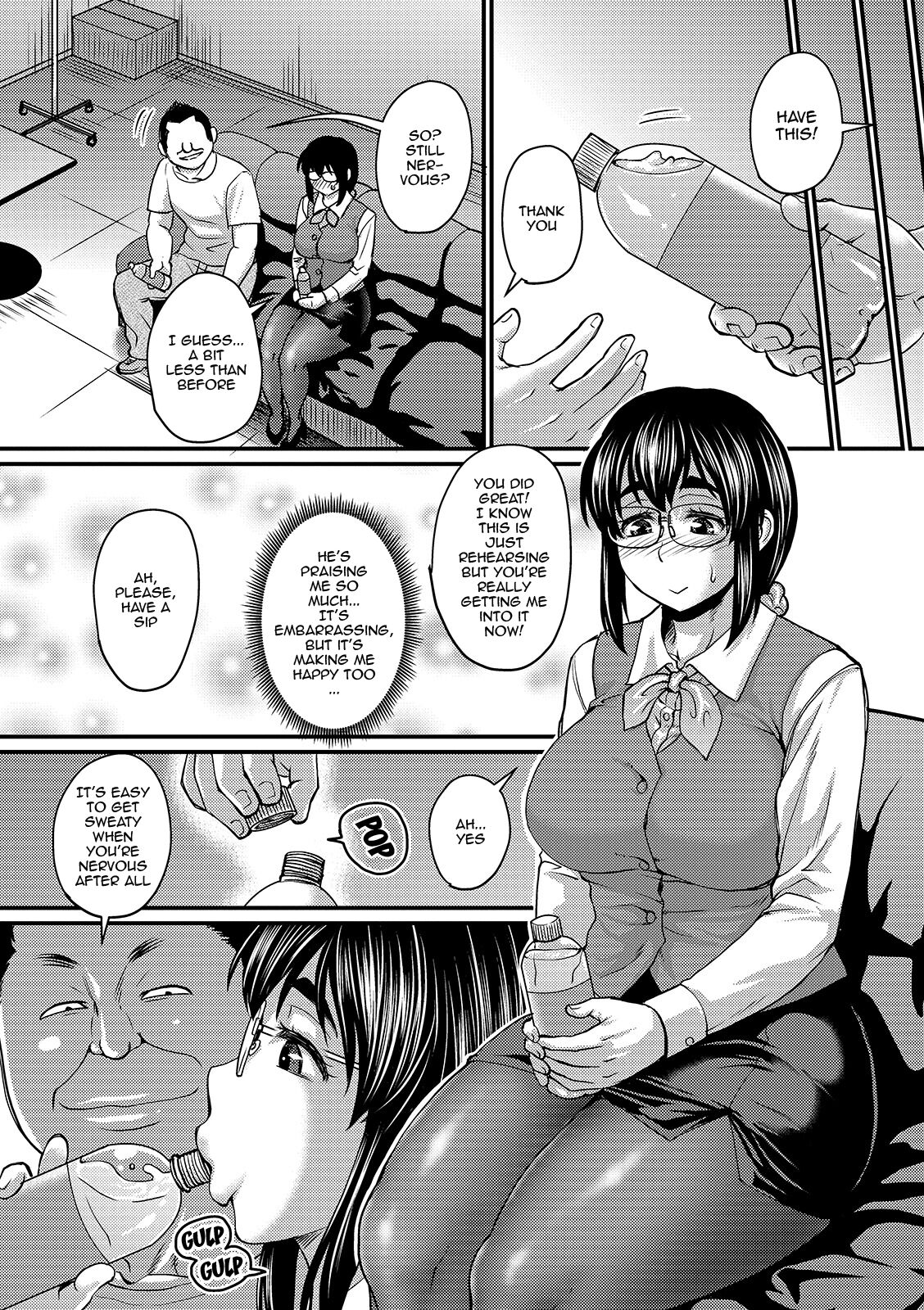 Mure Mesu Noukou Sumeru - Page 103