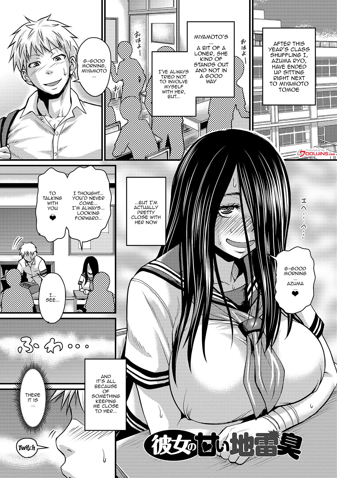 Mure Mesu Noukou Sumeru - Page 169