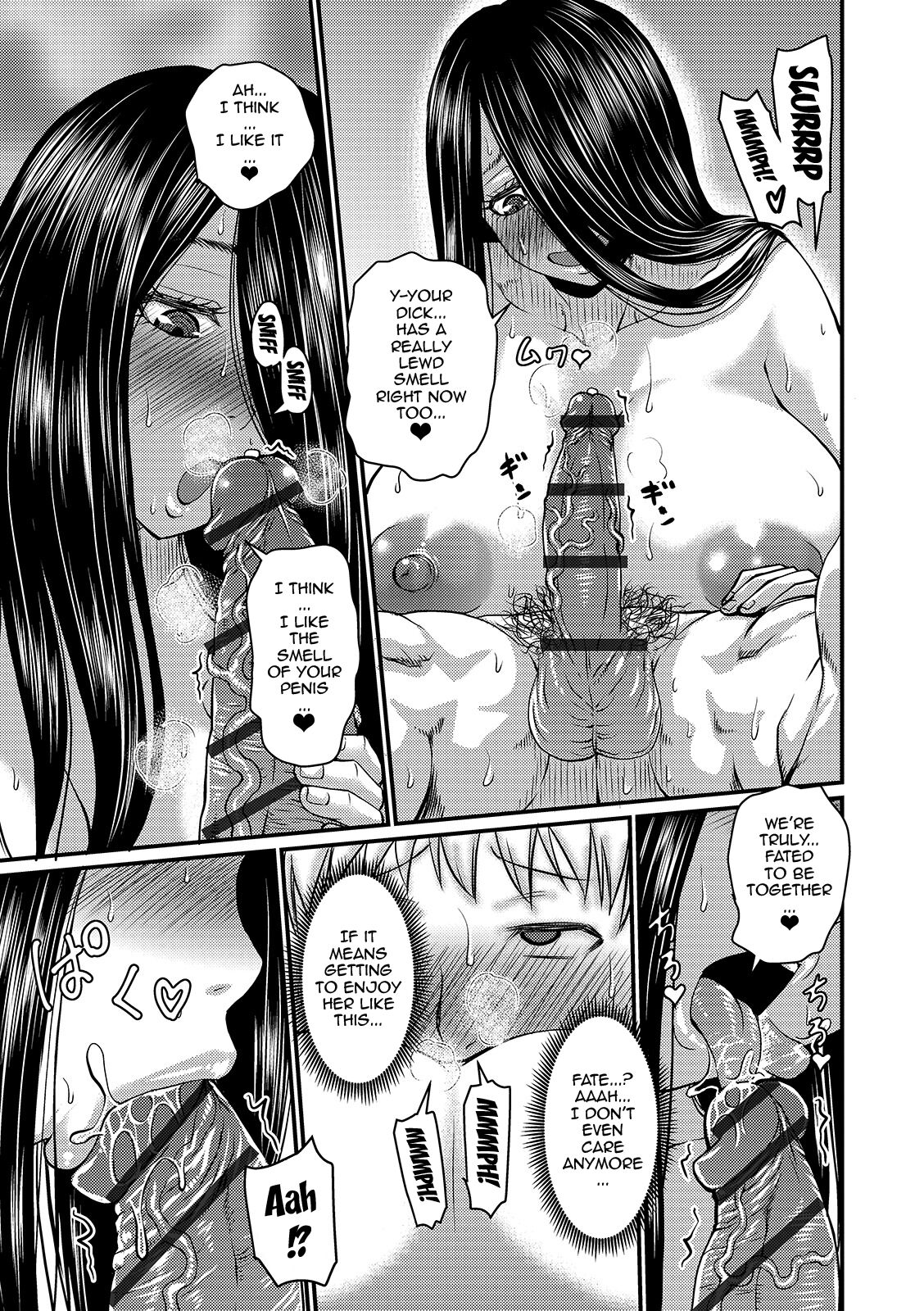 Mure Mesu Noukou Sumeru - Page 181