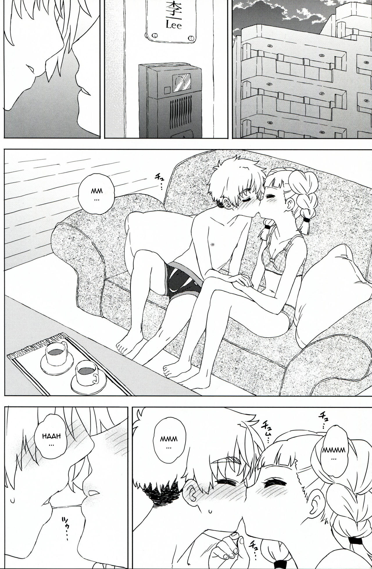 Mihara Taught Me Everything I Needed To Know - Page 5