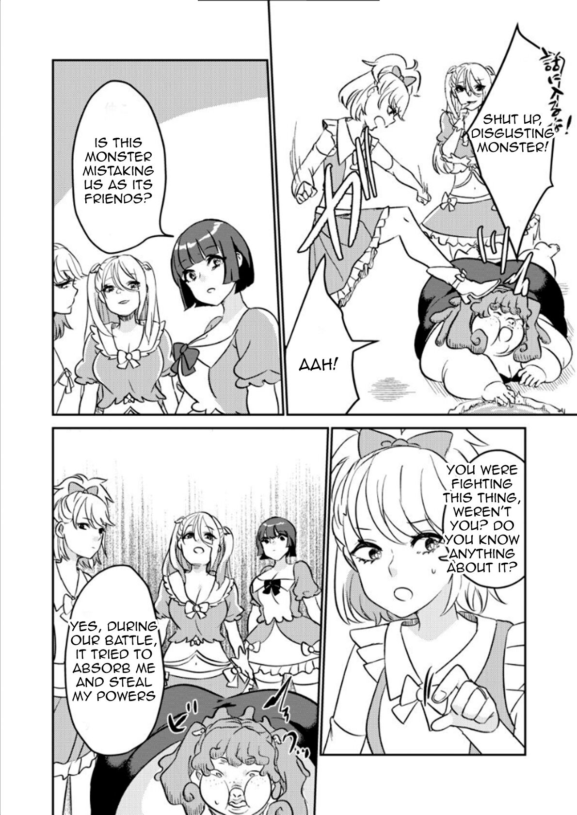Replacing the Magical Girl - Page 19
