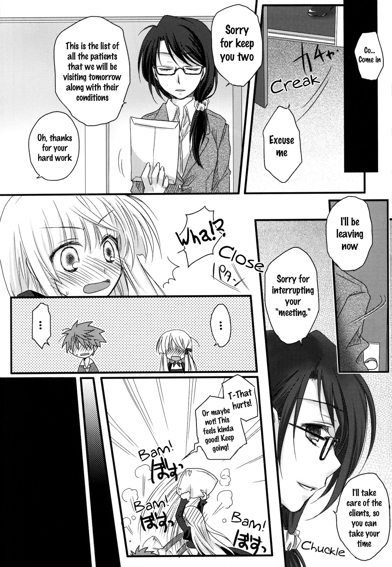 Dear Secret Rose - Page 25