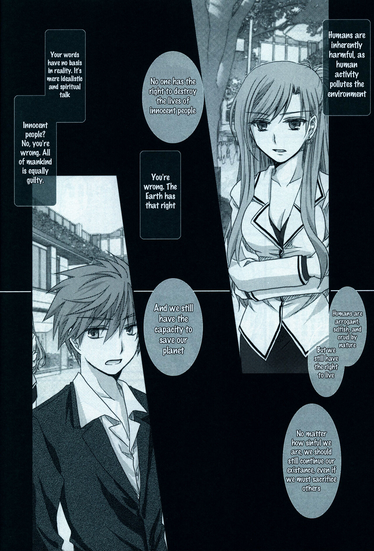 Dear Secret Rose - Page 29