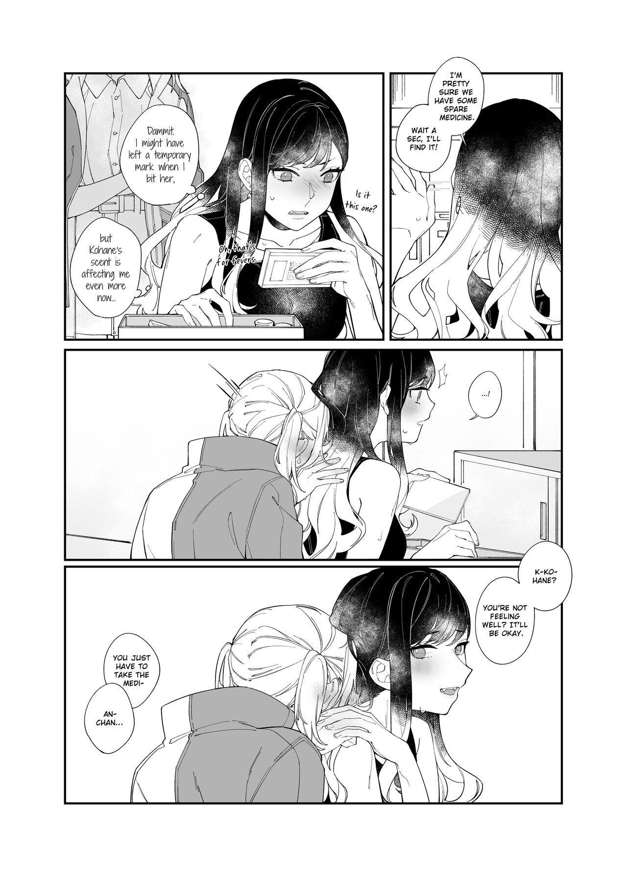 《Mint Candy》 - Page 15