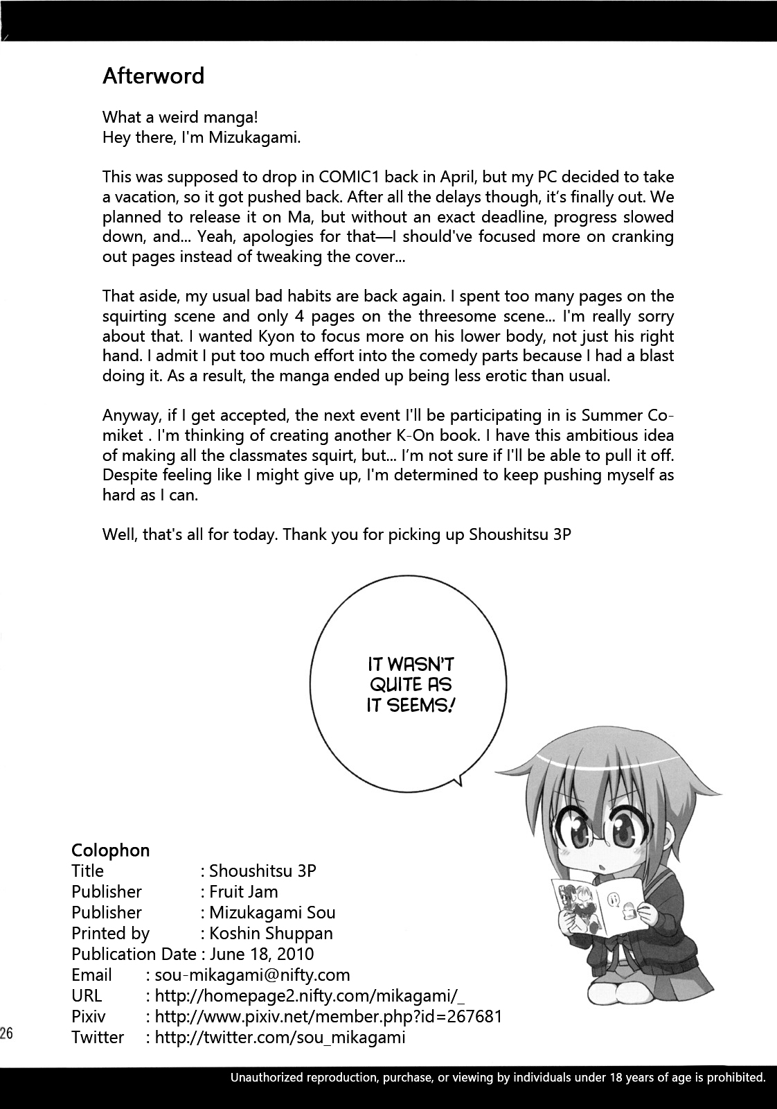 Shoushitsu 3P - Page 25