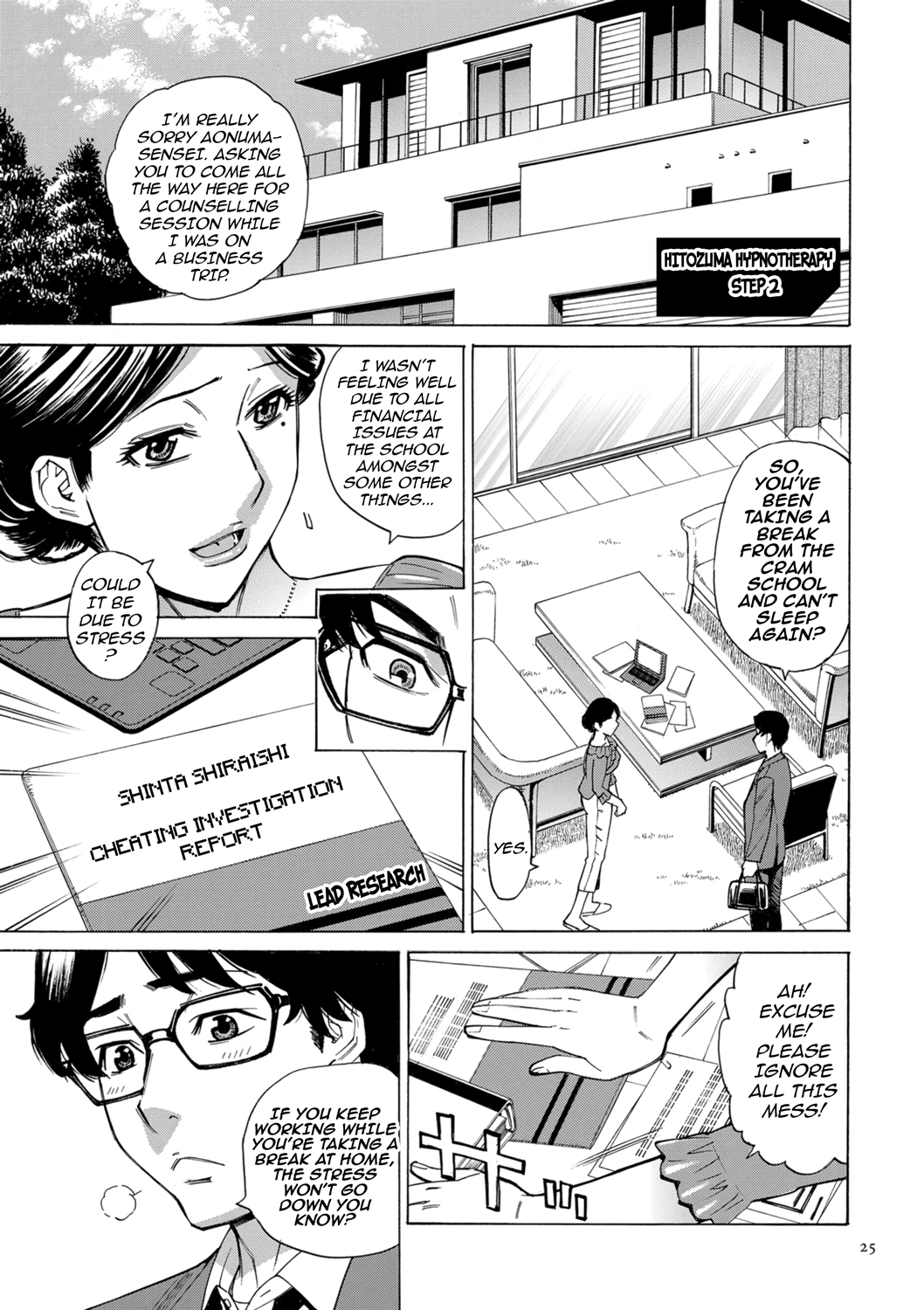Hitozuma Hypnotherapy Ch. 1-3 - Page 25