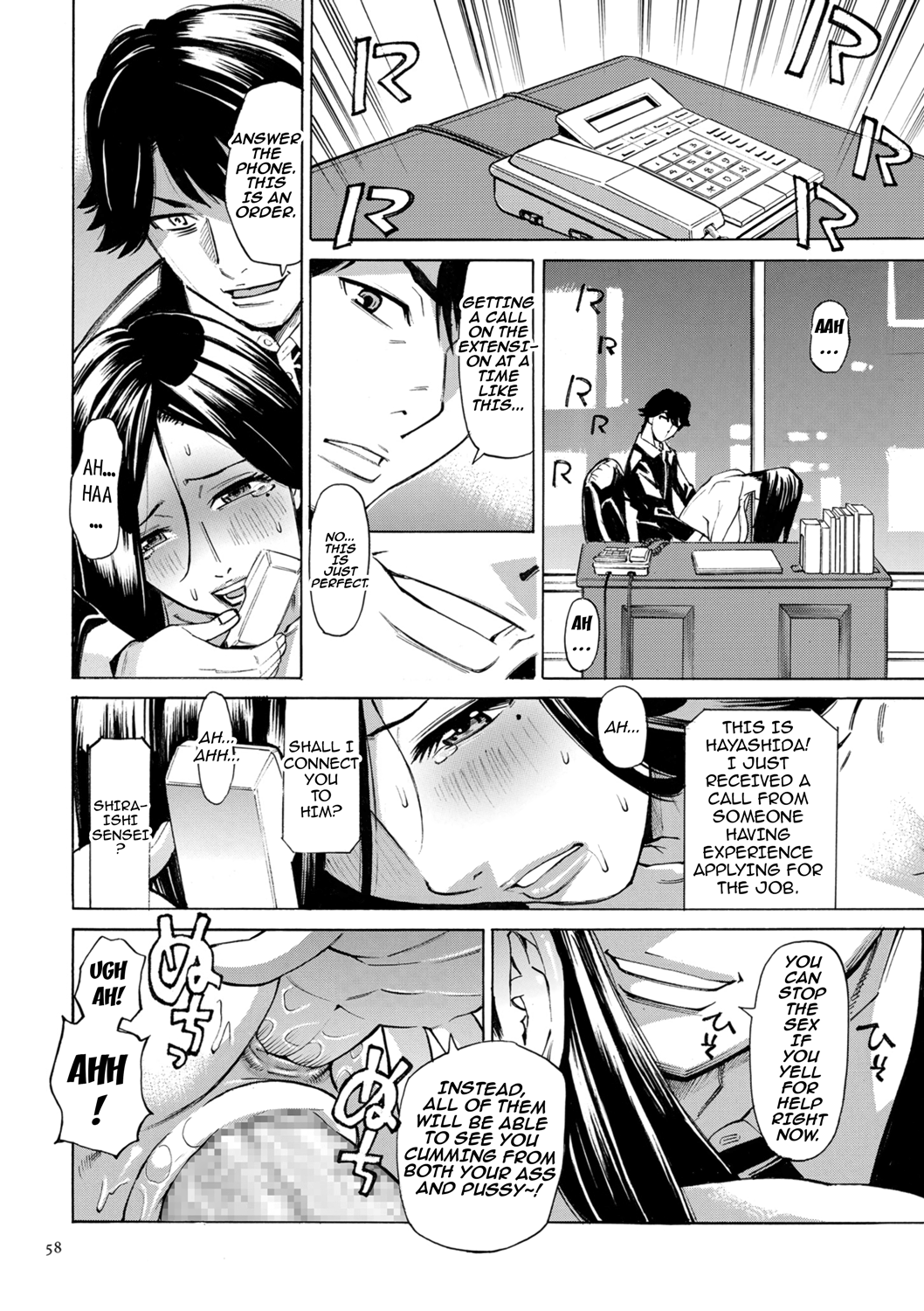 Hitozuma Hypnotherapy Ch. 1-3 - Page 58