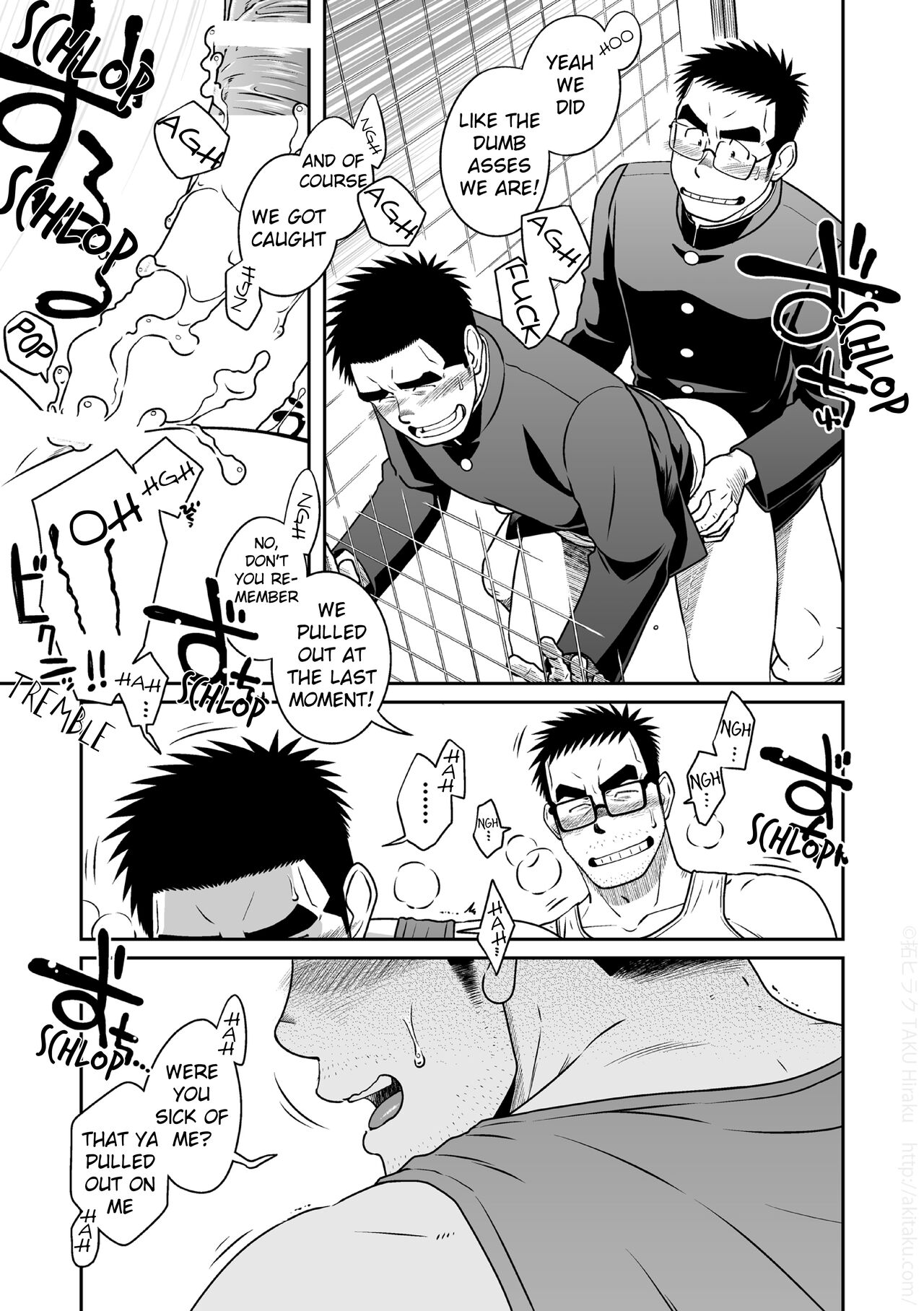 Kihira Brothers - Page 31