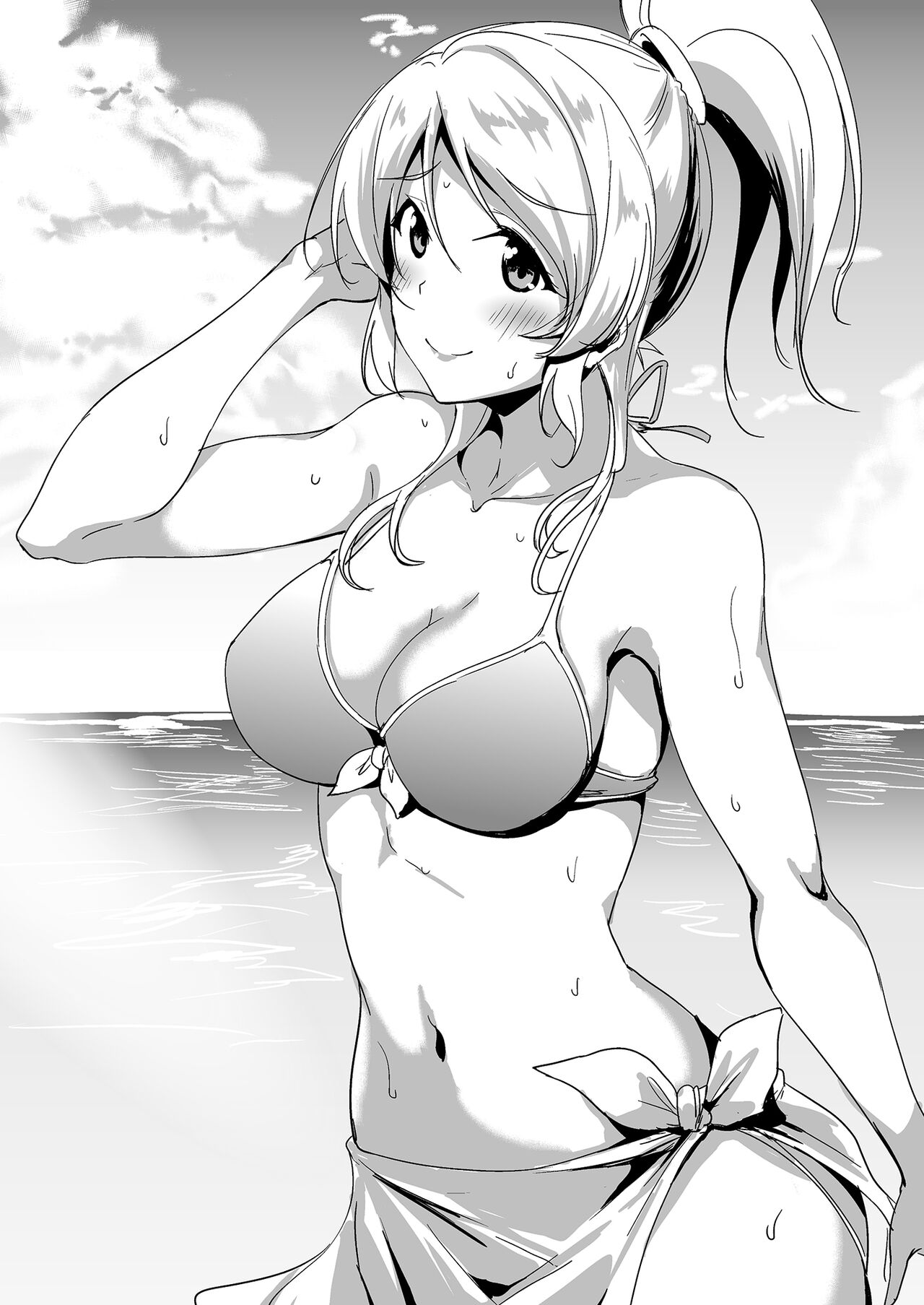 Eli Soushuuhen - Page 23