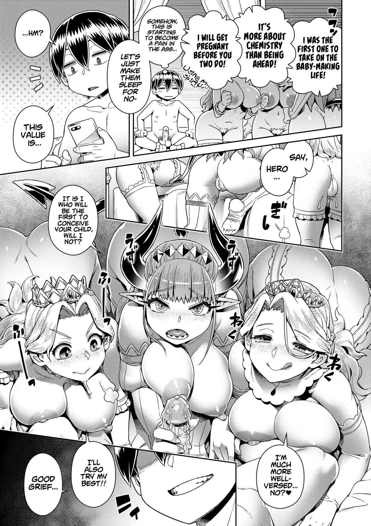 Preview page 5