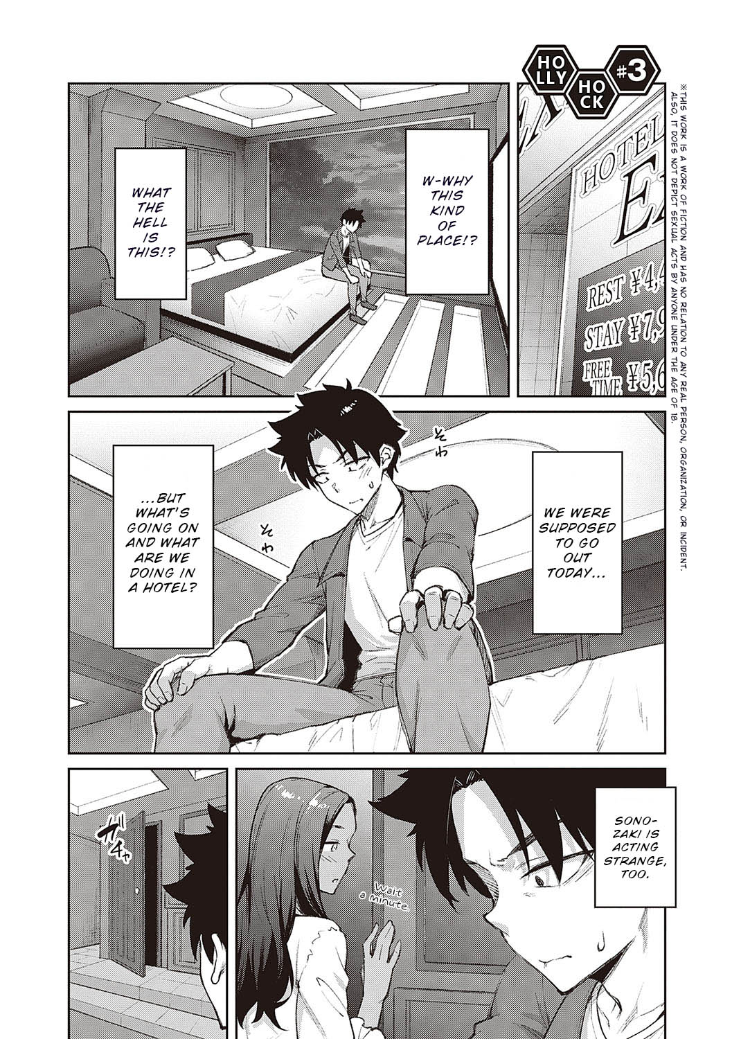 Tachiaoi | Hollyhock - Page 68