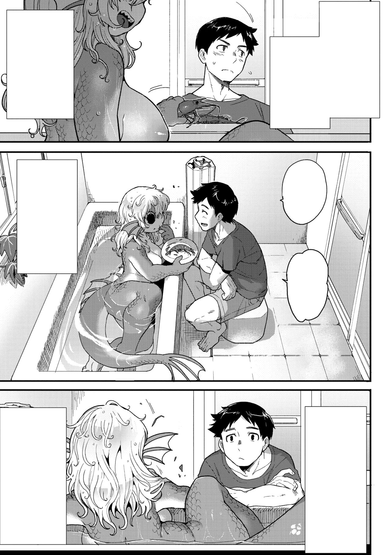 Subete Ga Tsunagaru Basho De, Mata - Page 5