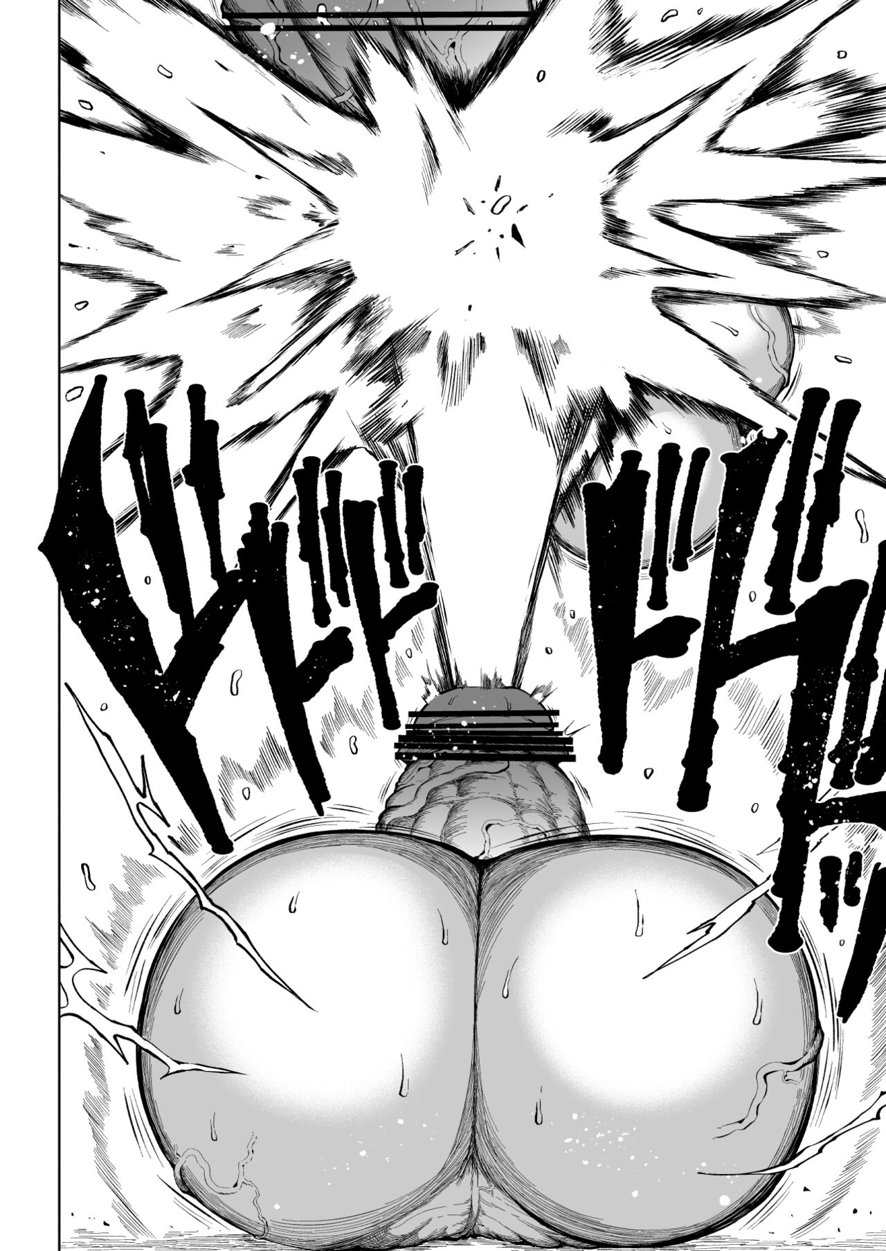 Super Cock Showdown Maratian Kingdom Edition - Page 57