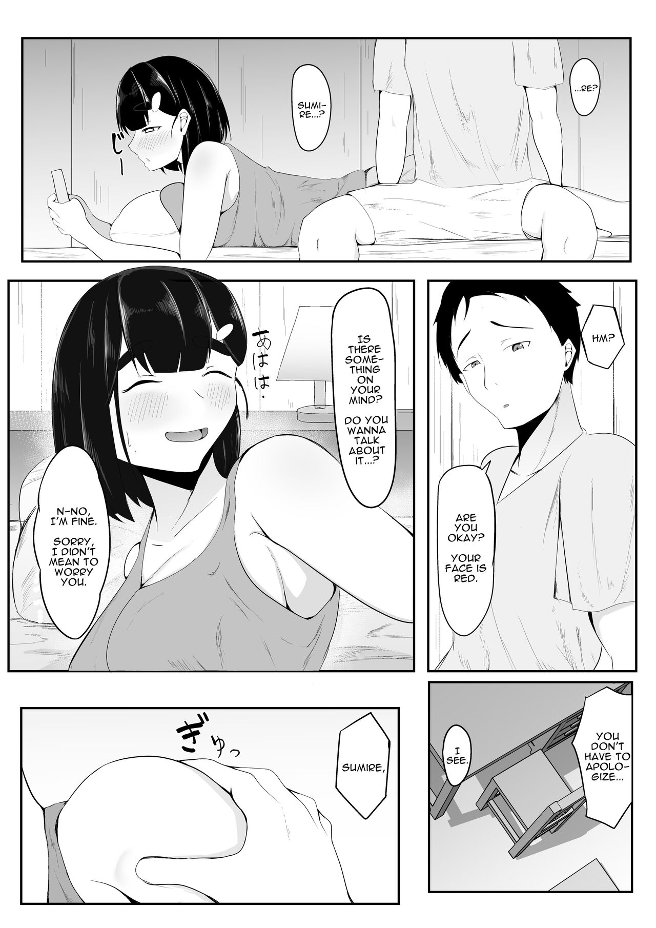 My Prim & Proper Girlfriend Gets Corrupted By A Massive Dick At Training Camp - Page 32