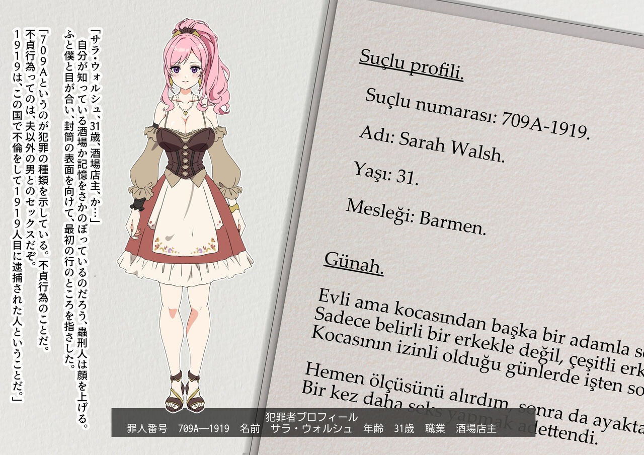 The work of the Insect Detective - Page 14