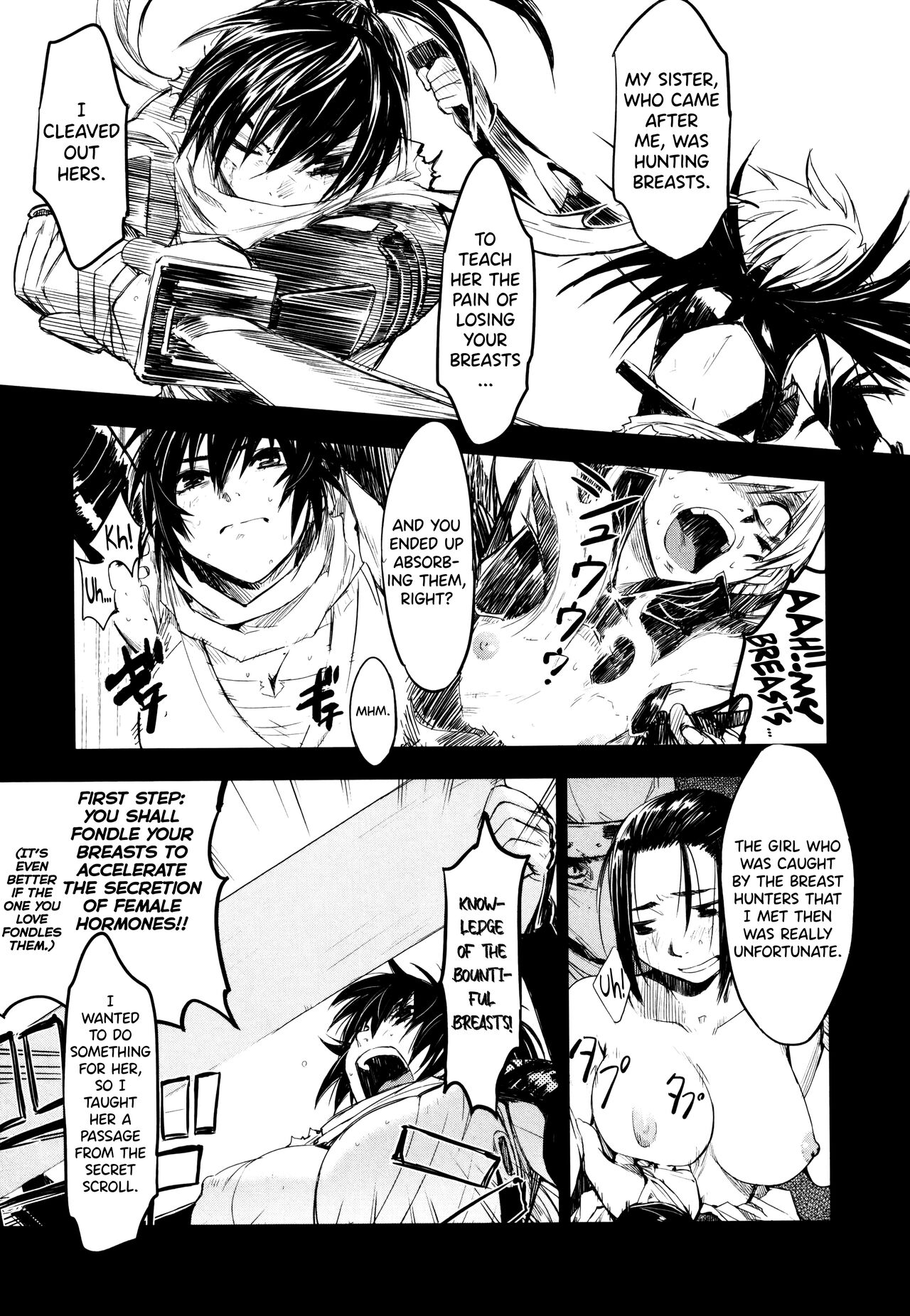 Manyuu Hikenchou Ch.13-14 - Page 14