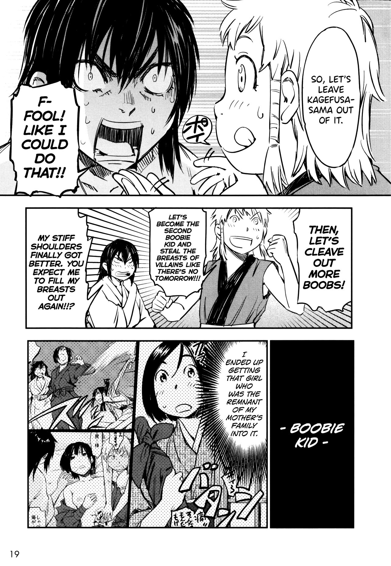 Manyuu Hikenchou Ch.13-14 - Page 20