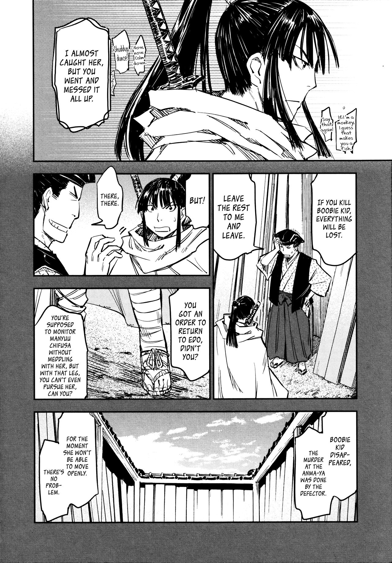 Manyuu Hikenchou Ch.13-14 - Page 31