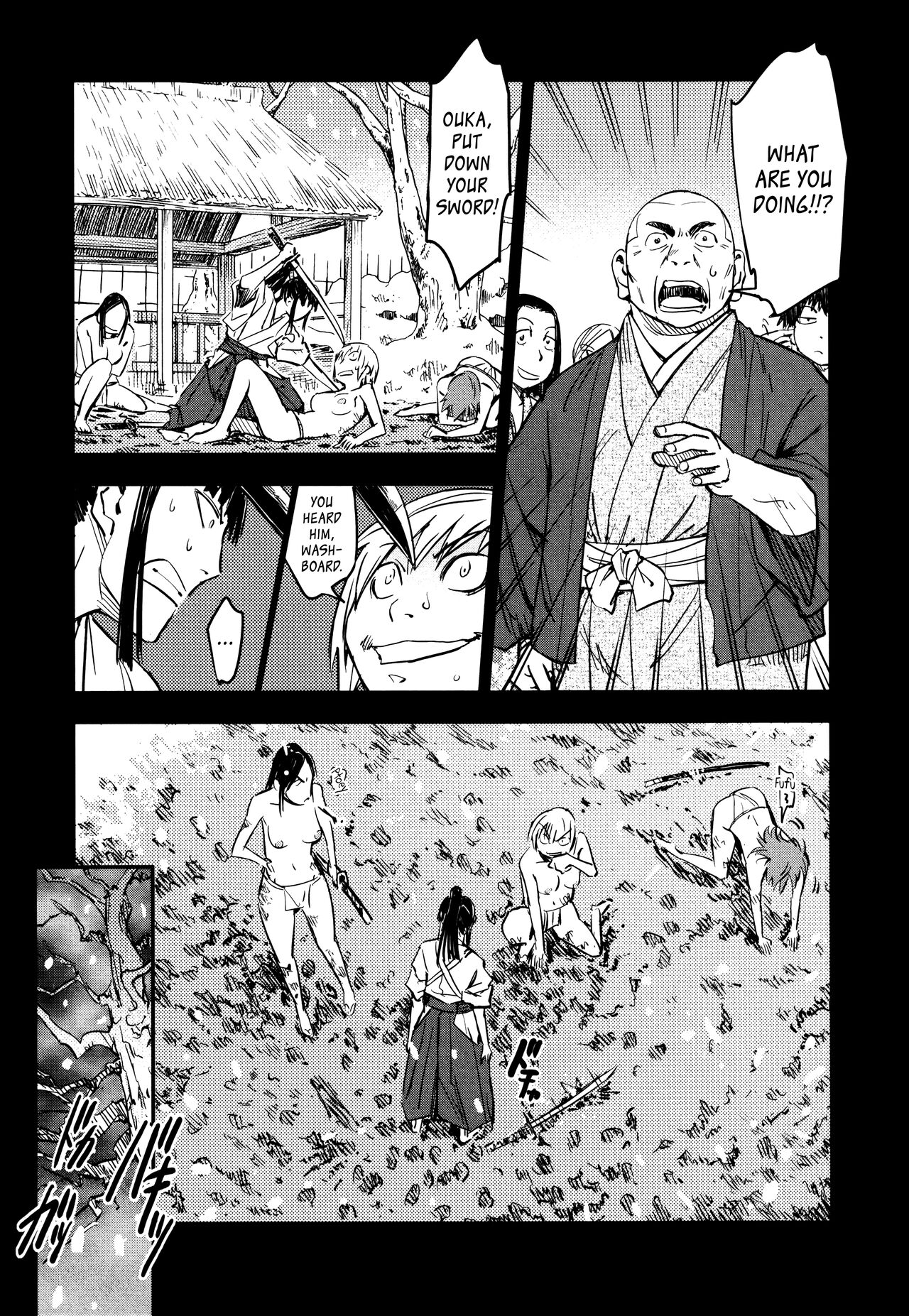 Manyuu Hikenchou Ch.13-14 - Page 44