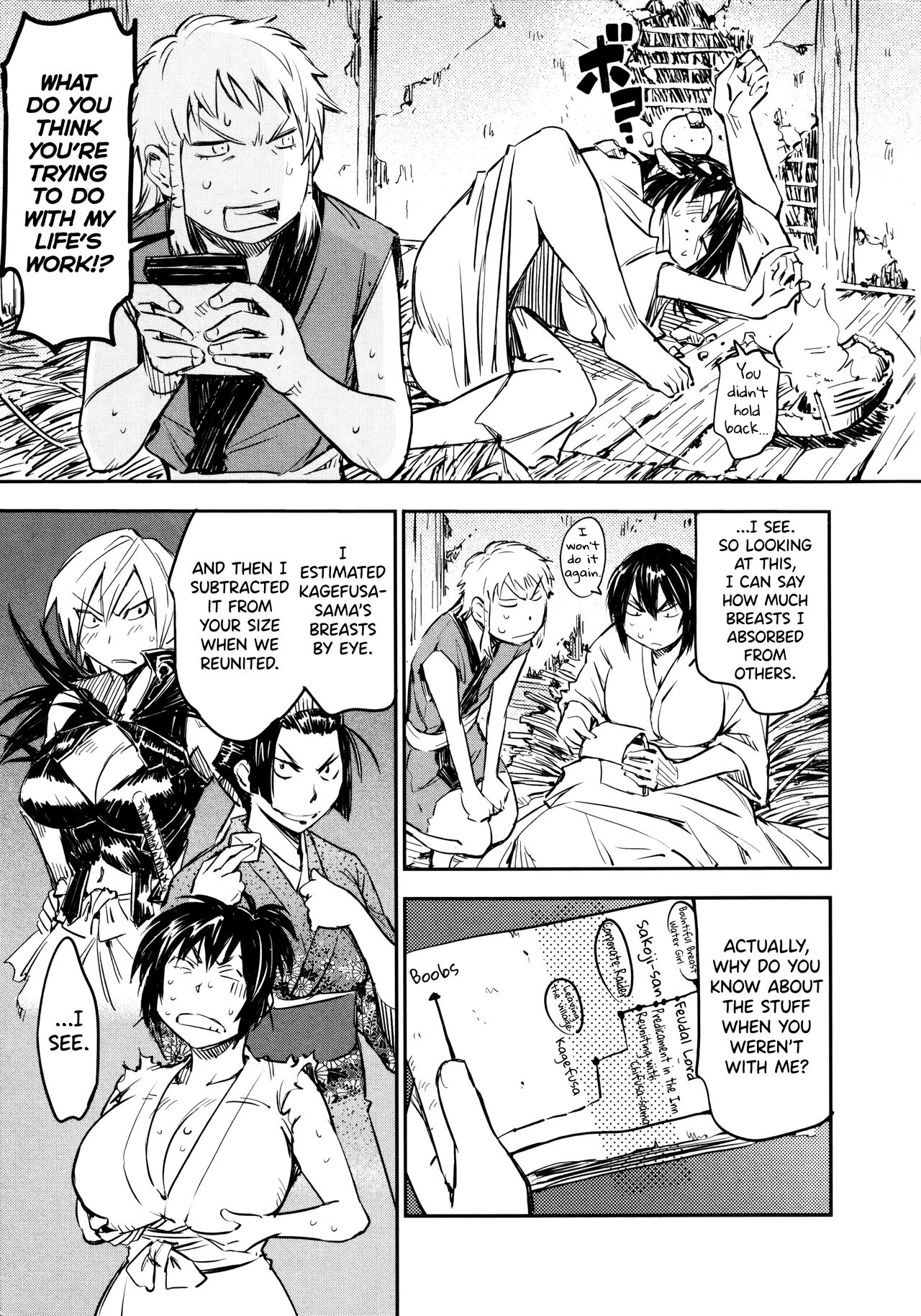 Manyuu Hikenchou Ch.13-14 - Page 9