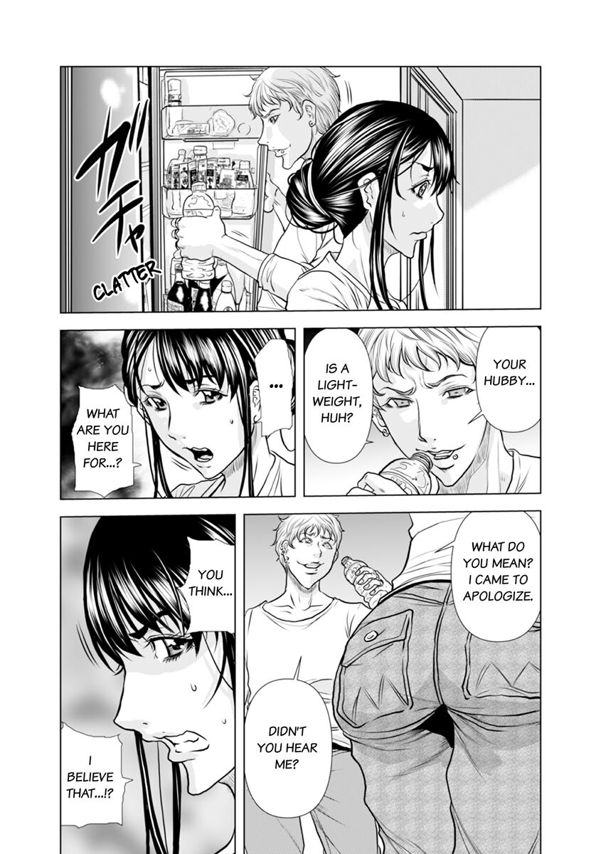 Oku-san, Zenra de Dogeza Shiro yo - Page 125