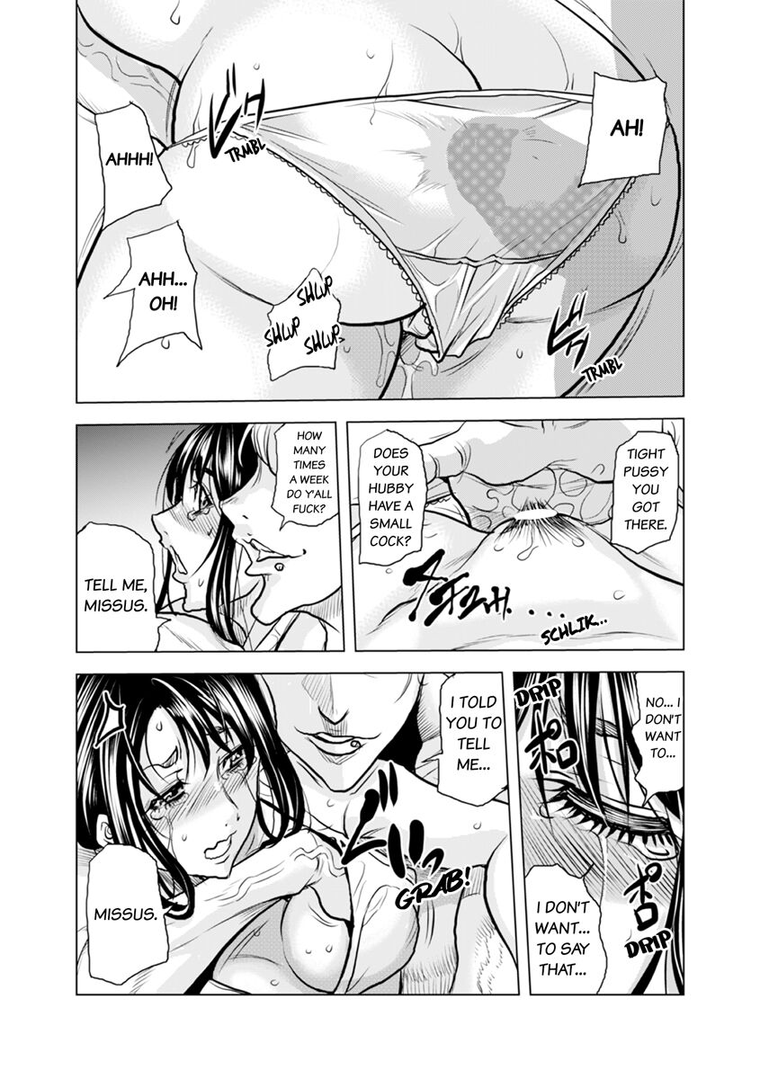 Oku-san, Zenra de Dogeza Shiro yo - Page 26