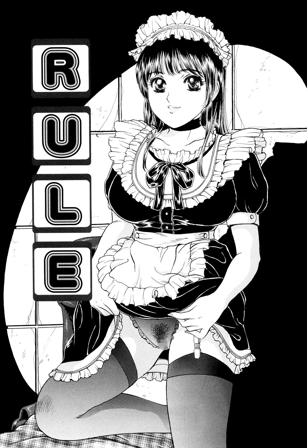 Cosplay Furin Tsuma - Page 65