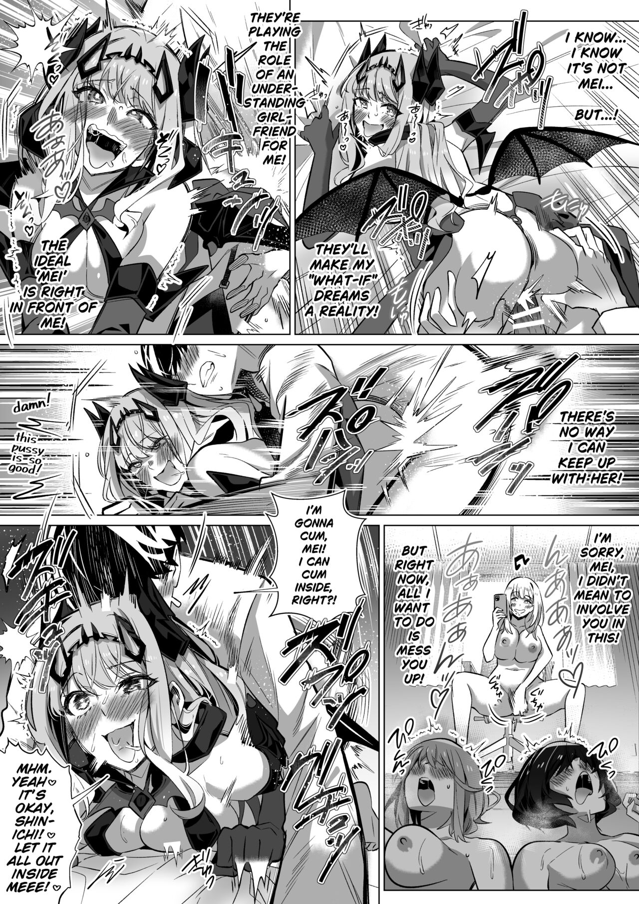 Sono Karada, Tsuita Mono Gachi - Page 51