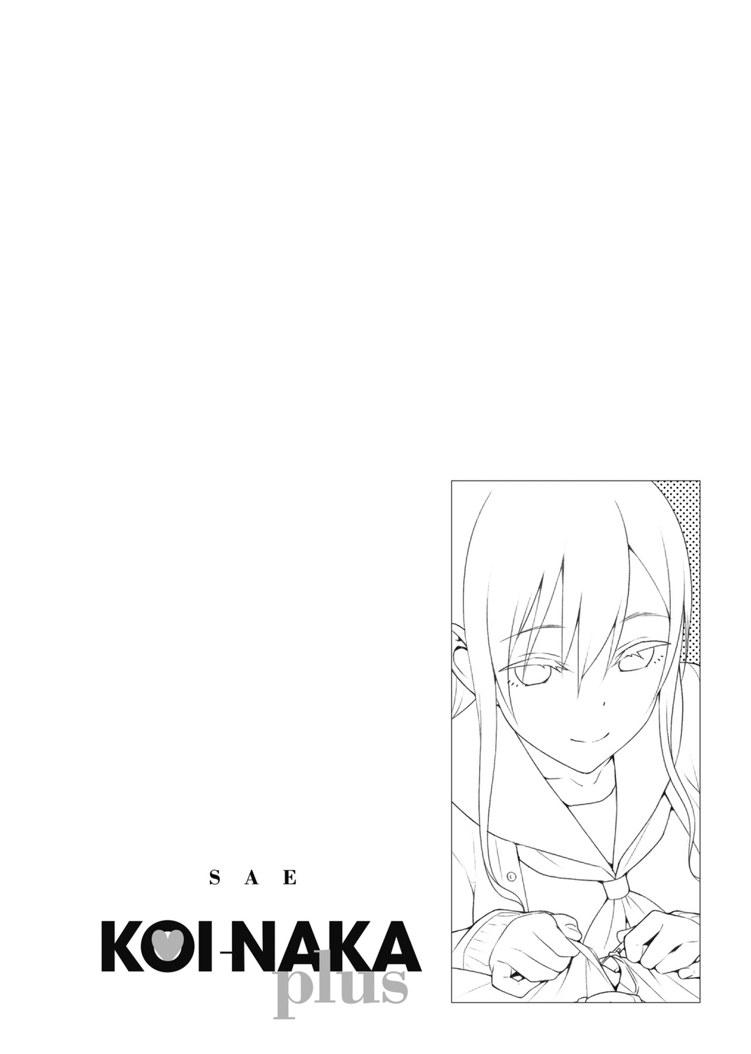 Koinaka plus - Page 238