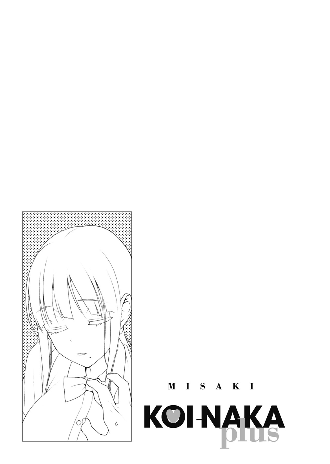 Koinaka plus - Page 73