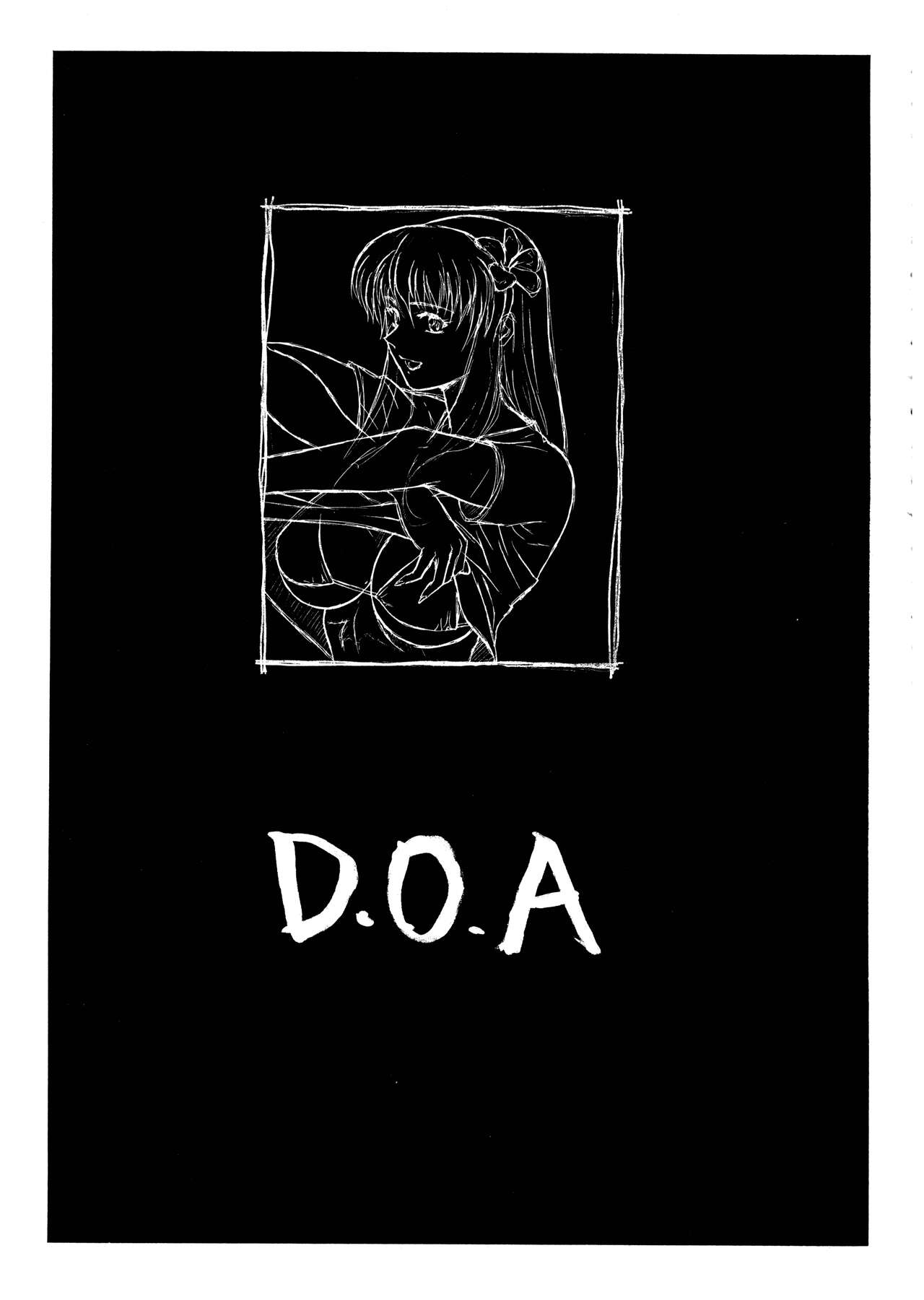 Pretty Well 6 - Page 7