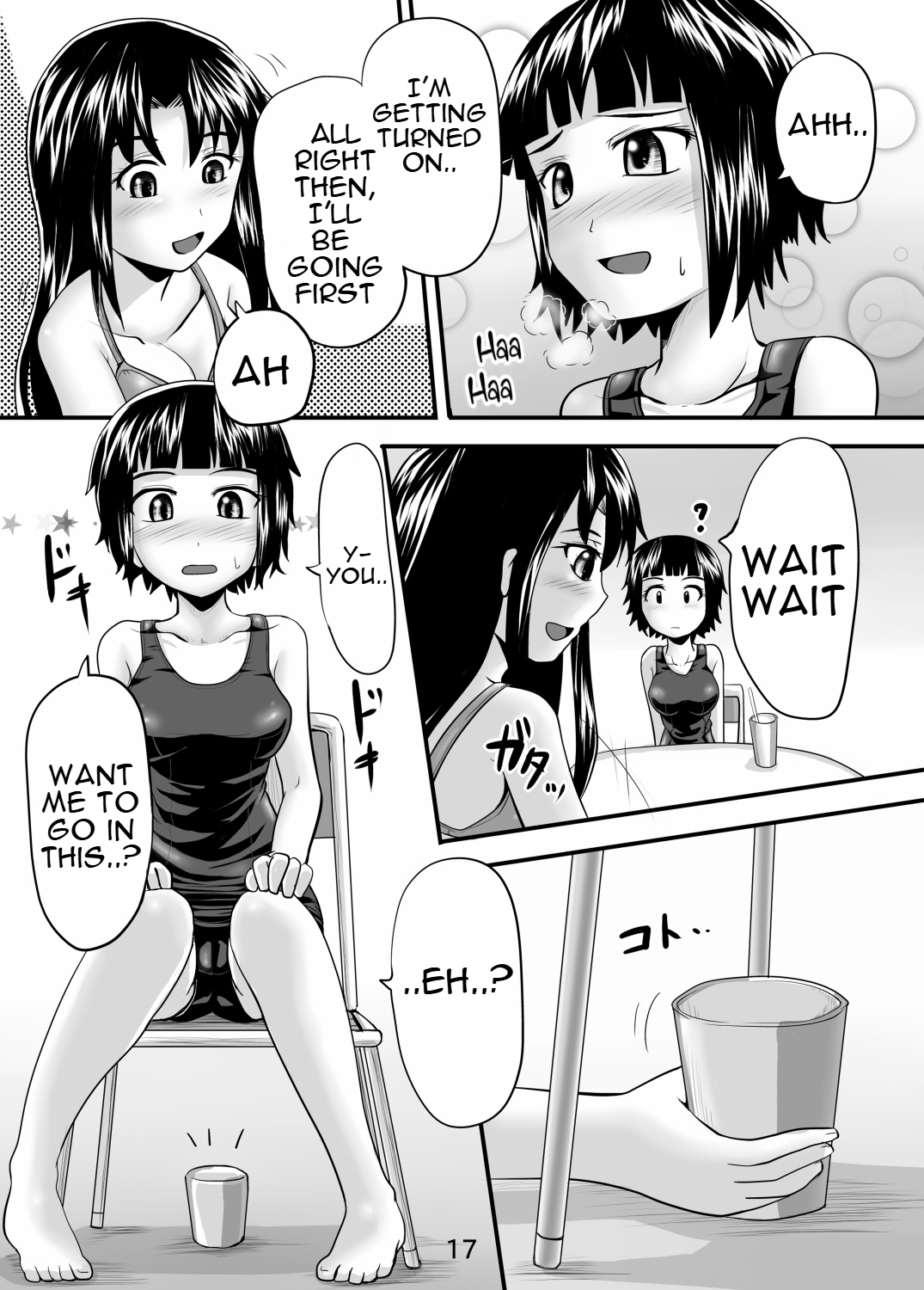 Suzu no Shitatari 8 - Page 16