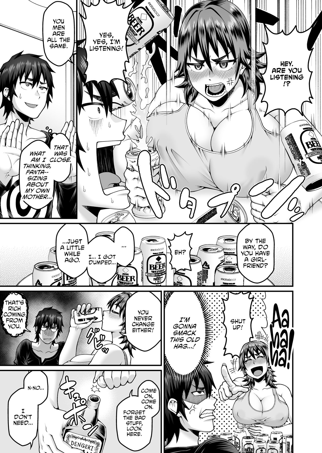 Ore no Kaa-san wa Muboubi de Erosugiru | My Mom is too Unguarded and Hot - Page 6